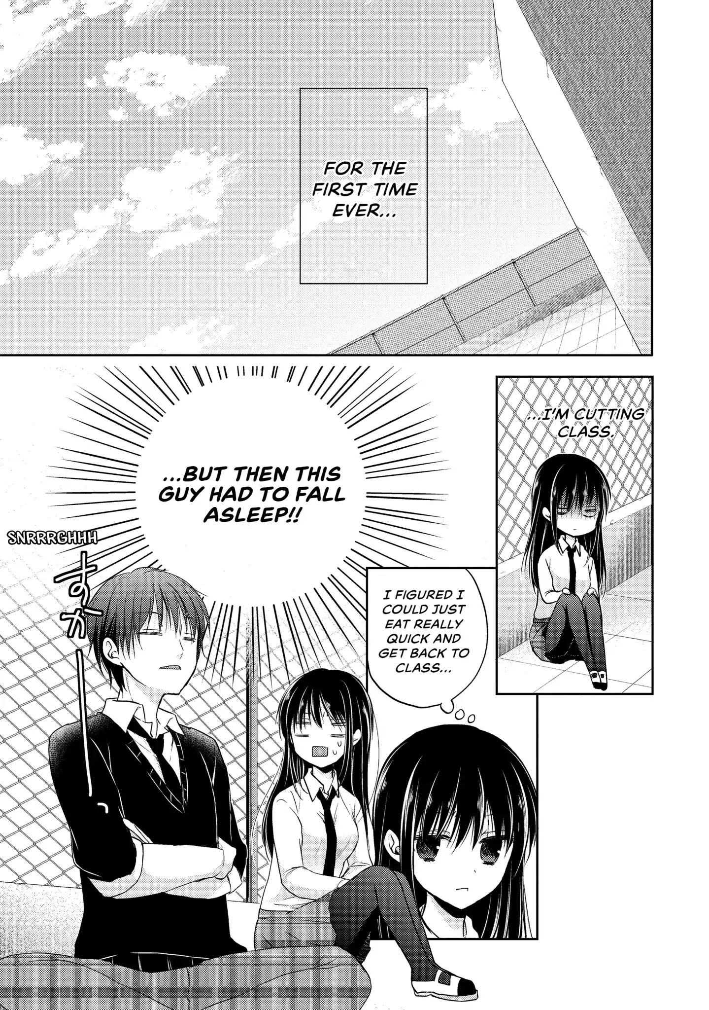 Midara na Ao-chan wa Benkyou ga Dekinai Chapter 2 page 17 - Chapter 2: Vol.1 Lesson 2: A Man's Weapon