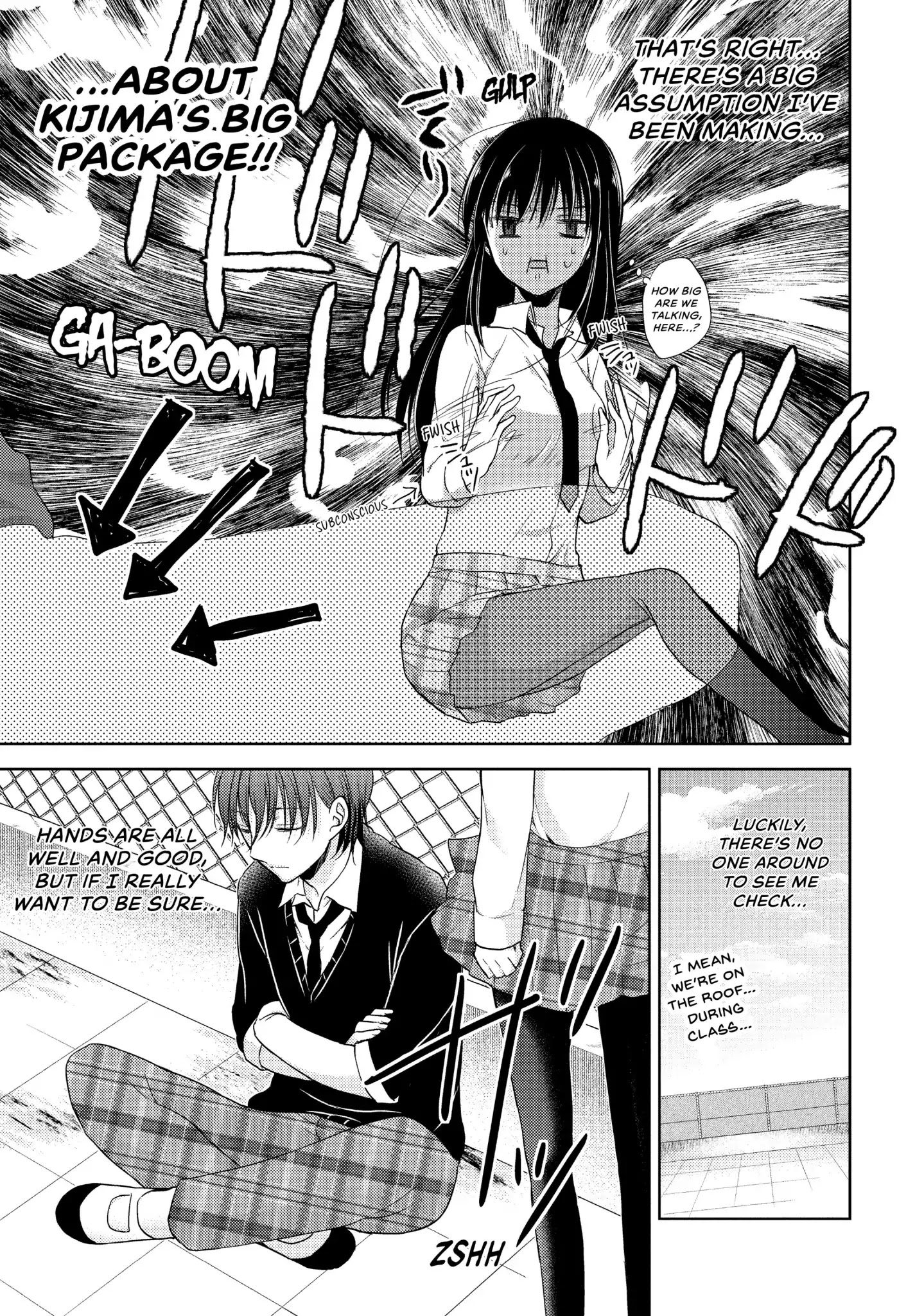 Midara na Ao-chan wa Benkyou ga Dekinai Chapter 2 page 19 - Chapter 2: Vol.1 Lesson 2: A Man's Weapon