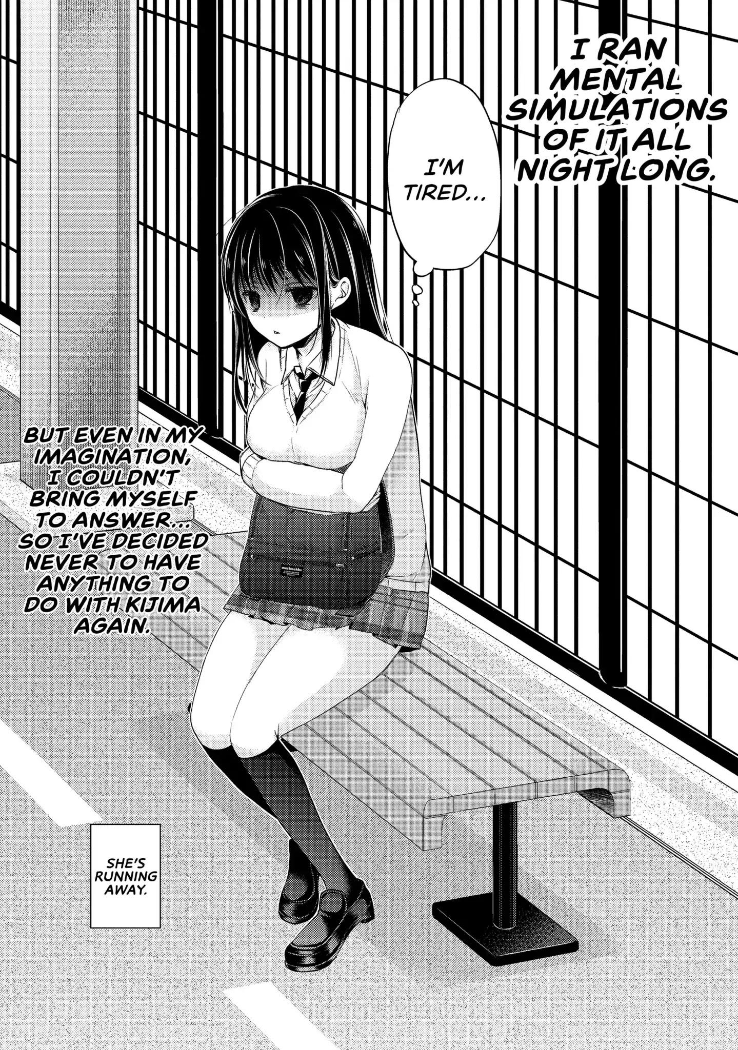 Midara na Ao-chan wa Benkyou ga Dekinai Chapter 2 page 2 - Chapter 2: Vol.1 Lesson 2: A Man's Weapon