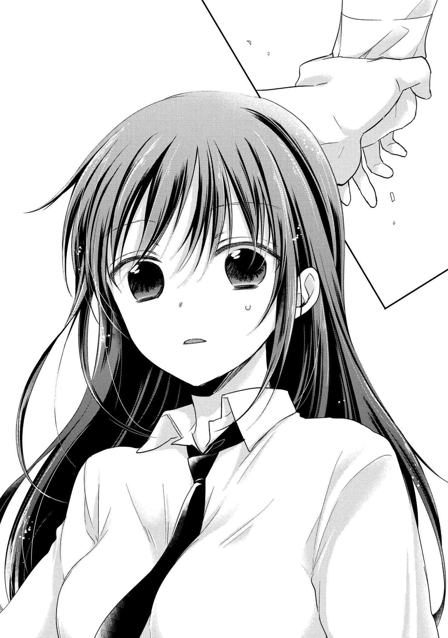 Midara na Ao-chan wa Benkyou ga Dekinai Chapter 2 page 21 - Chapter 2: Vol.1 Lesson 2: A Man's Weapon