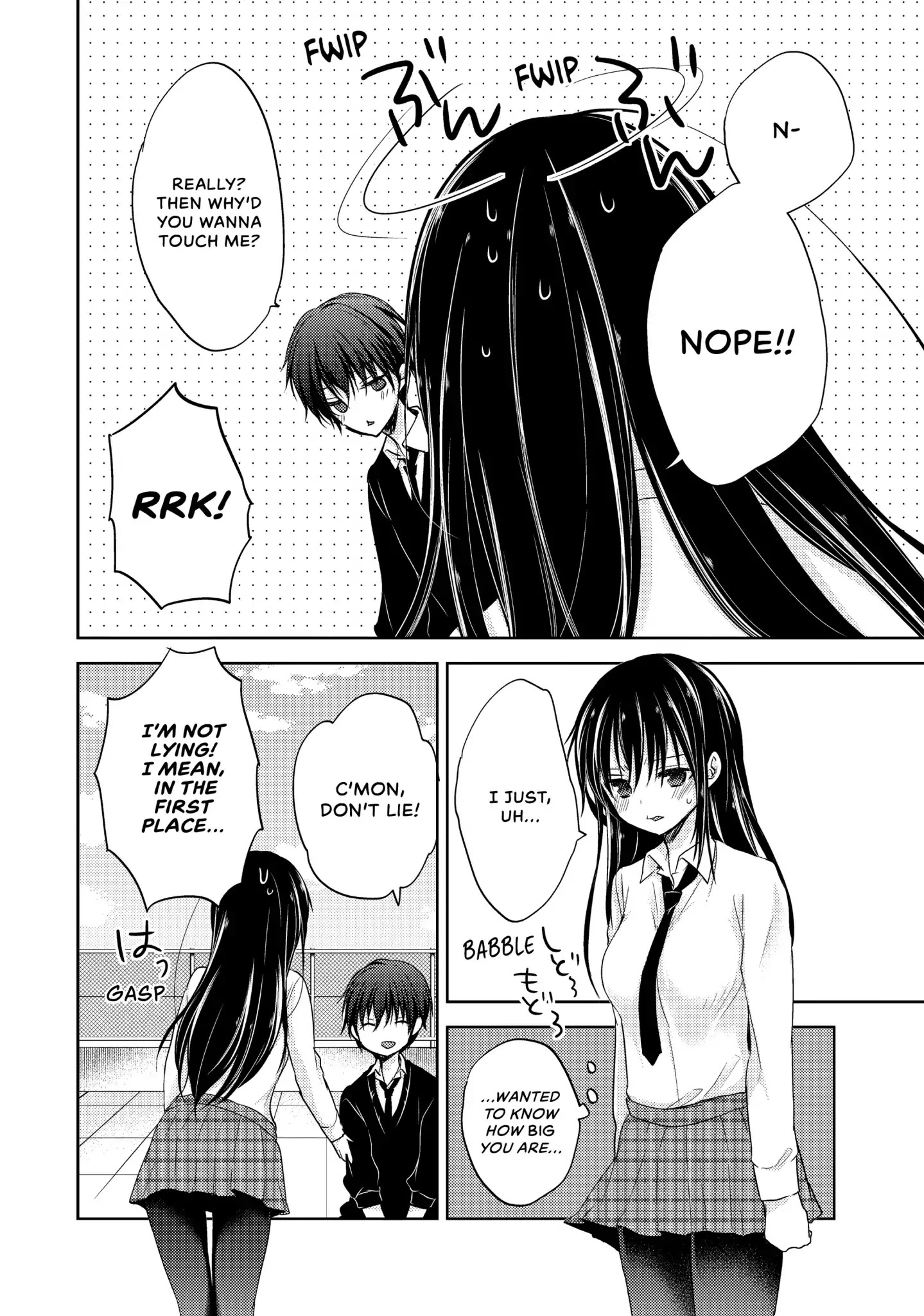 Midara na Ao-chan wa Benkyou ga Dekinai Chapter 2 page 24 - Chapter 2: Vol.1 Lesson 2: A Man's Weapon