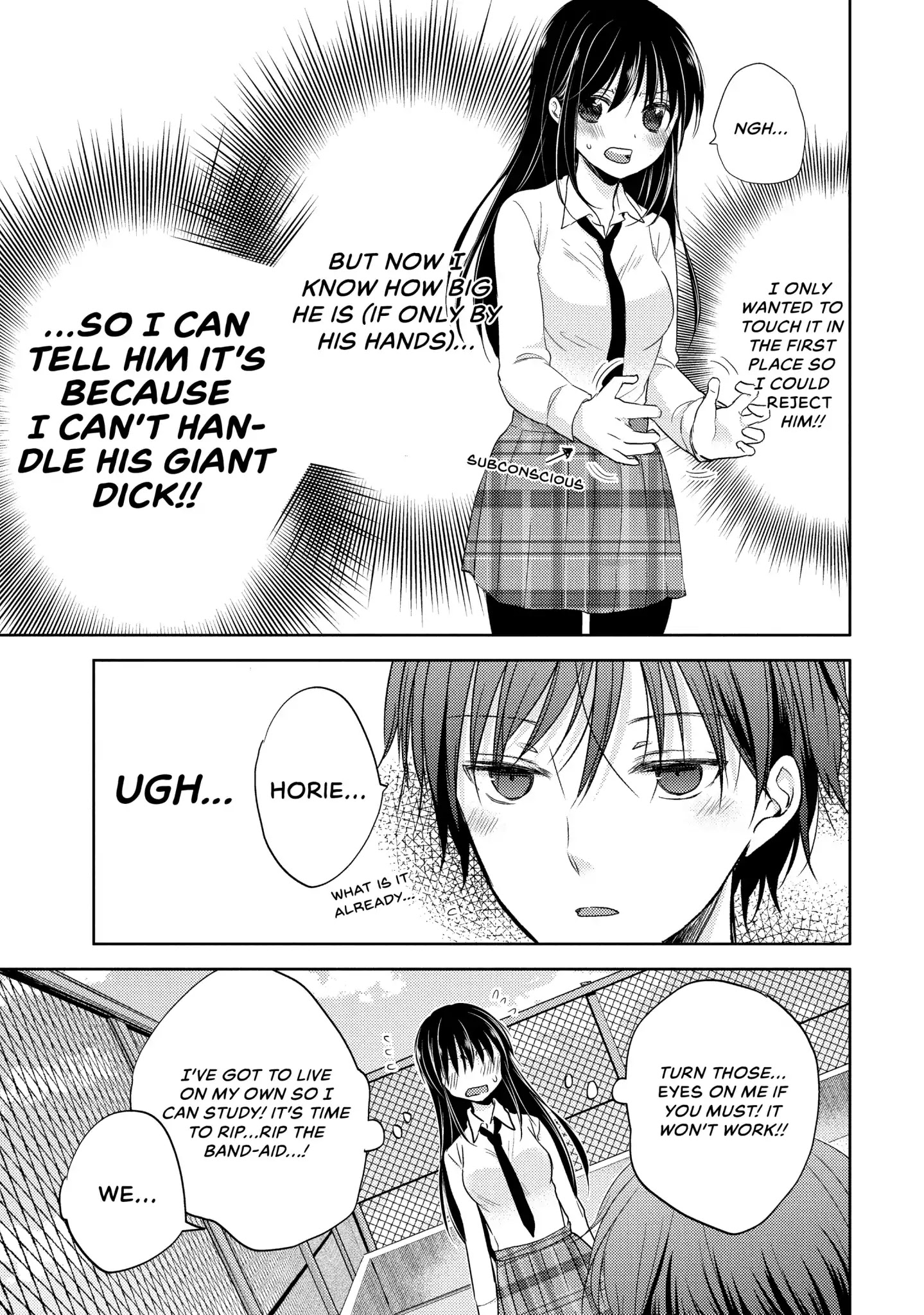 Midara na Ao-chan wa Benkyou ga Dekinai Chapter 2 page 25 - Chapter 2: Vol.1 Lesson 2: A Man's Weapon