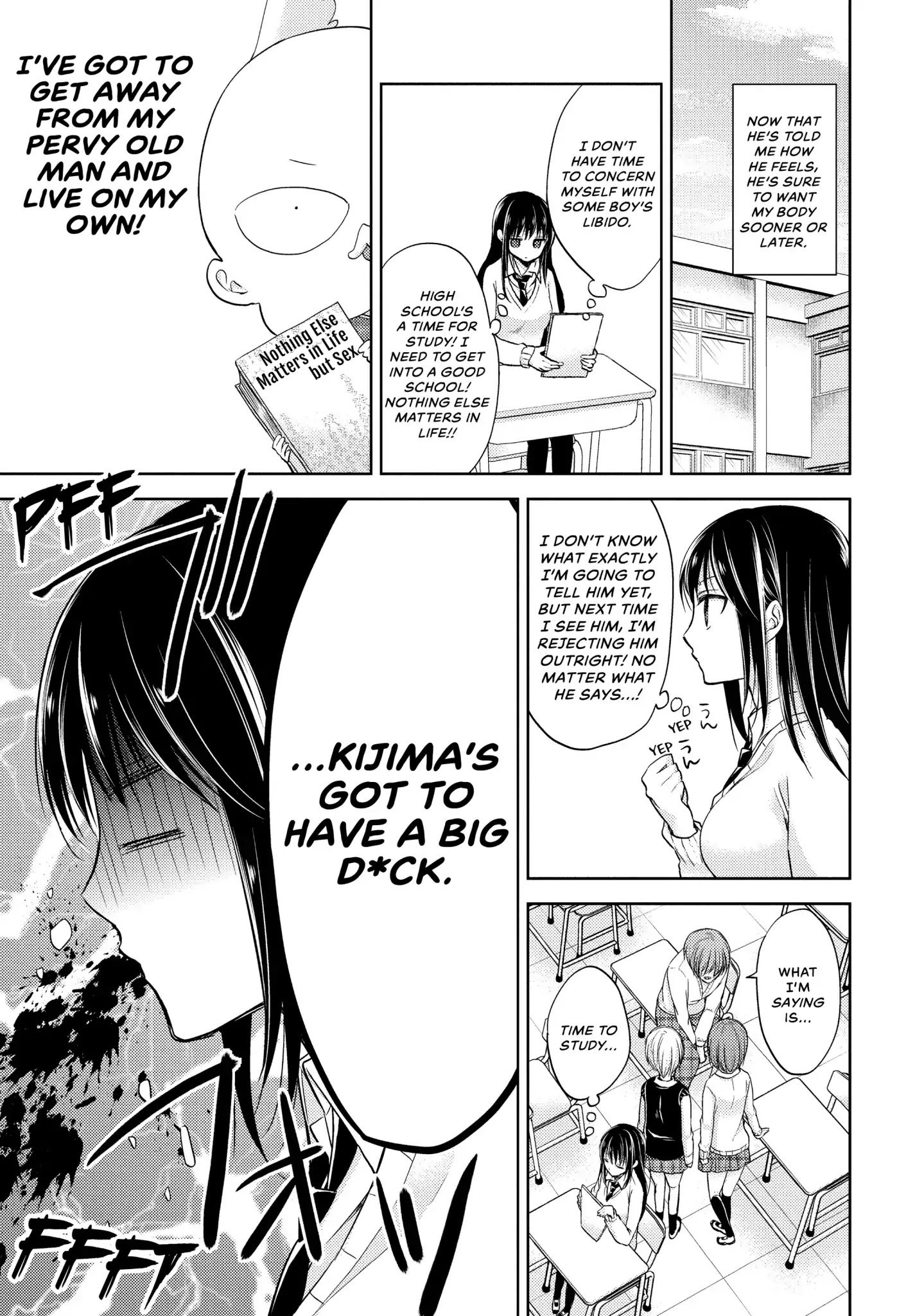 Midara na Ao-chan wa Benkyou ga Dekinai Chapter 2 page 3 - Chapter 2: Vol.1 Lesson 2: A Man's Weapon