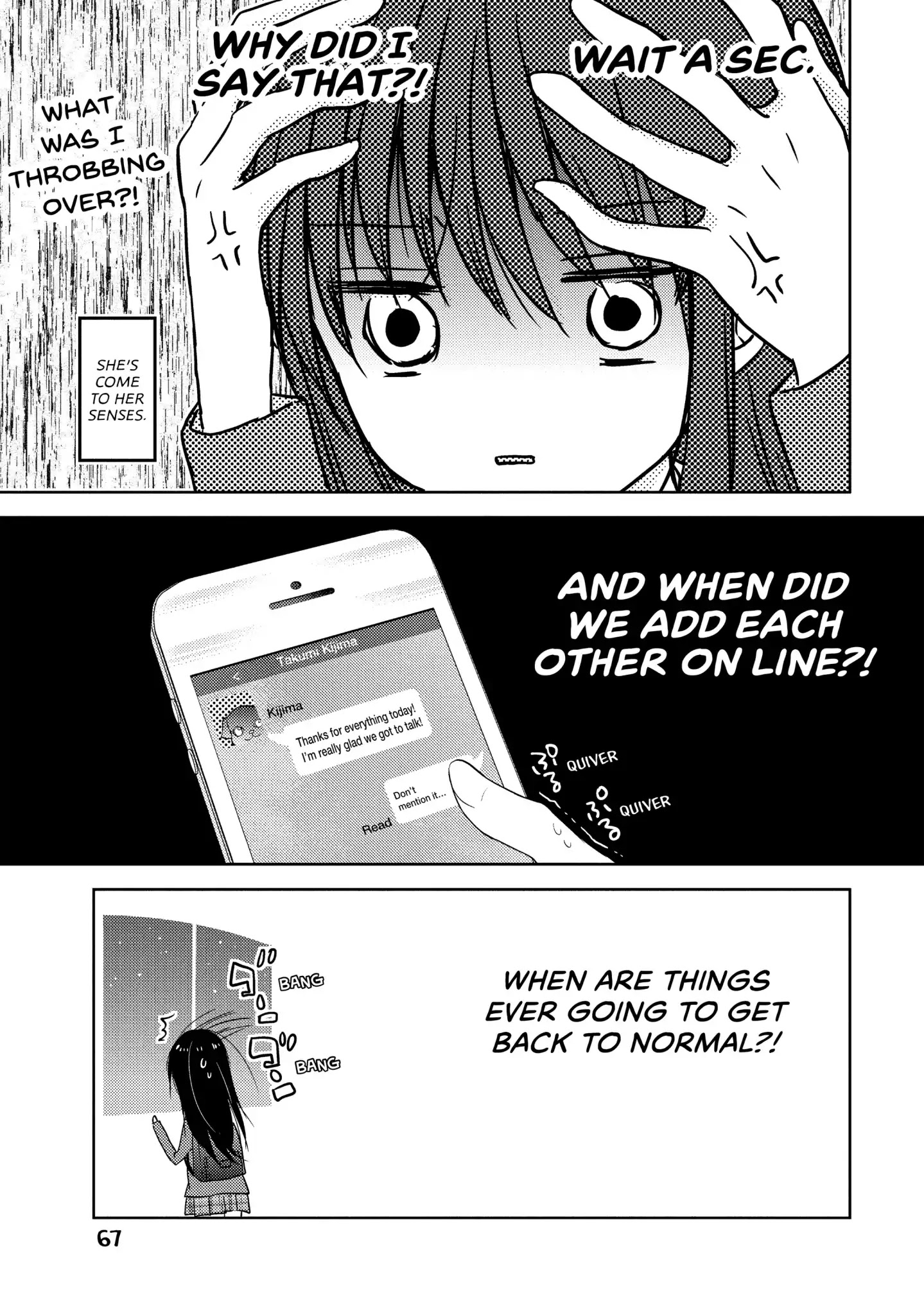 Midara na Ao-chan wa Benkyou ga Dekinai Chapter 2 page 31 - Chapter 2: Vol.1 Lesson 2: A Man's Weapon