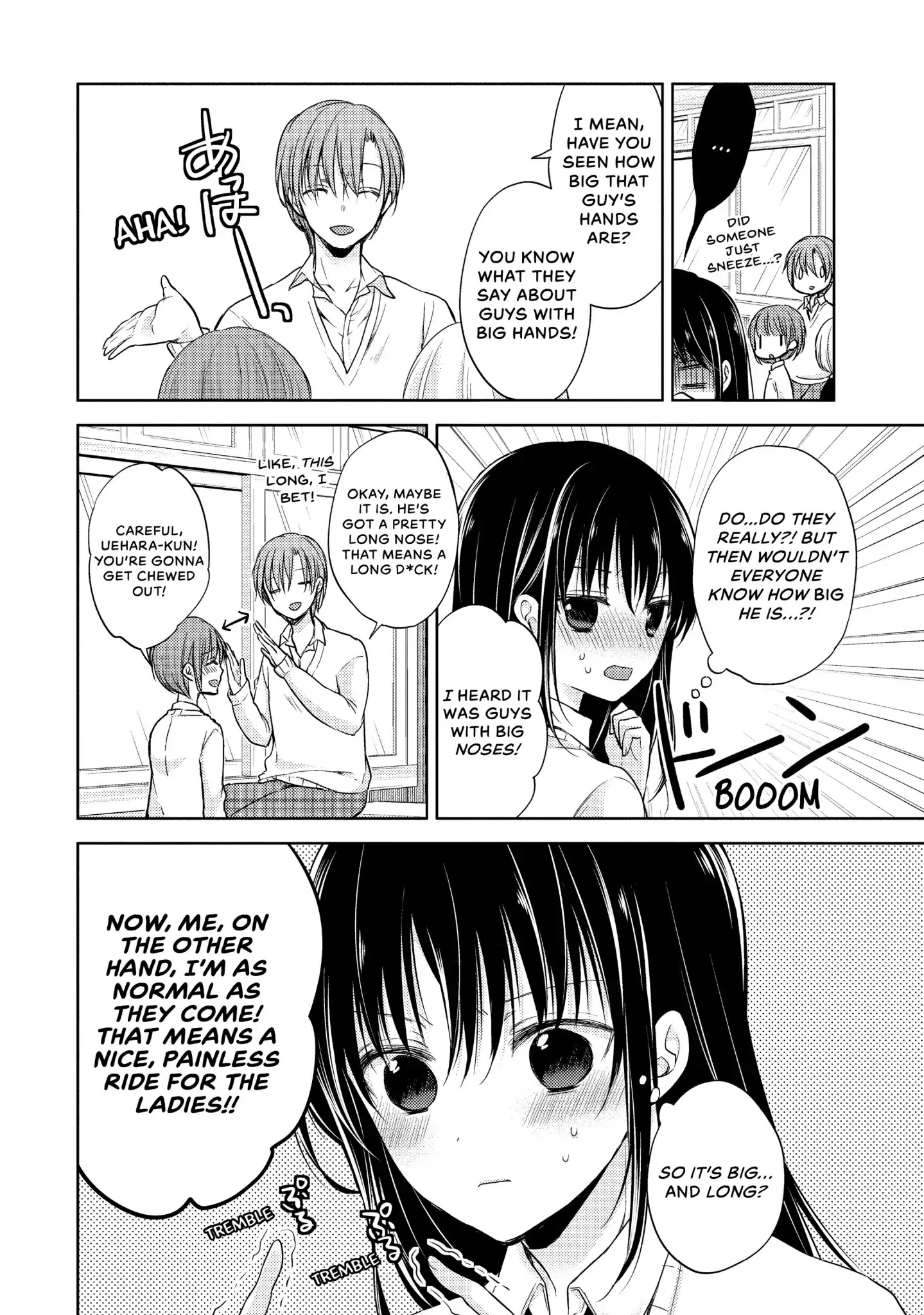 Midara na Ao-chan wa Benkyou ga Dekinai Chapter 2 page 4 - Chapter 2: Vol.1 Lesson 2: A Man's Weapon