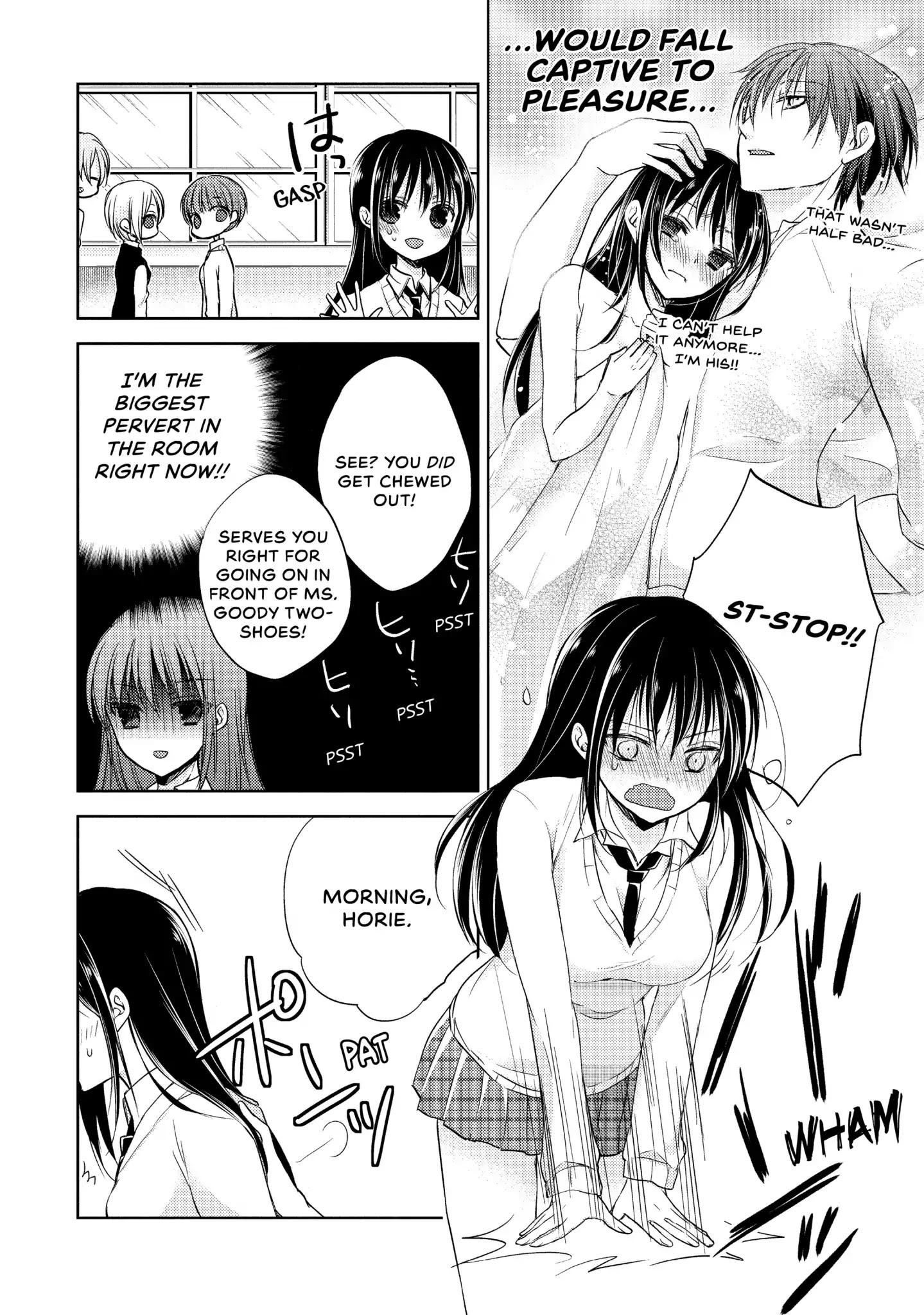 Midara na Ao-chan wa Benkyou ga Dekinai Chapter 2 page 6 - Chapter 2: Vol.1 Lesson 2: A Man's Weapon