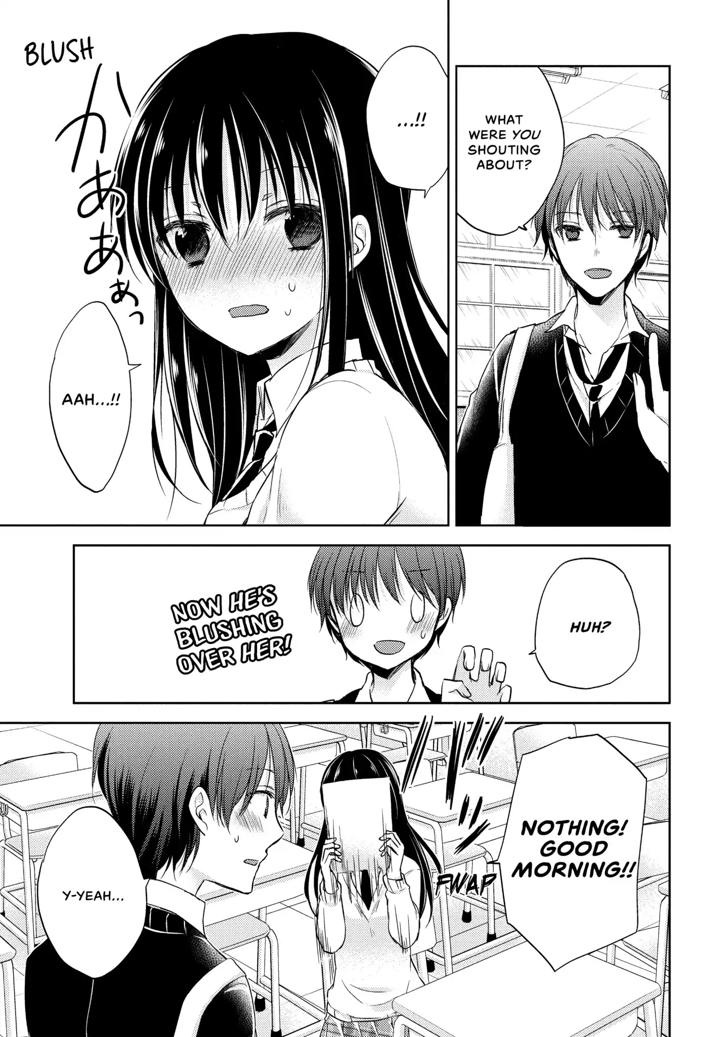 Midara na Ao-chan wa Benkyou ga Dekinai Chapter 2 page 7 - Chapter 2: Vol.1 Lesson 2: A Man's Weapon