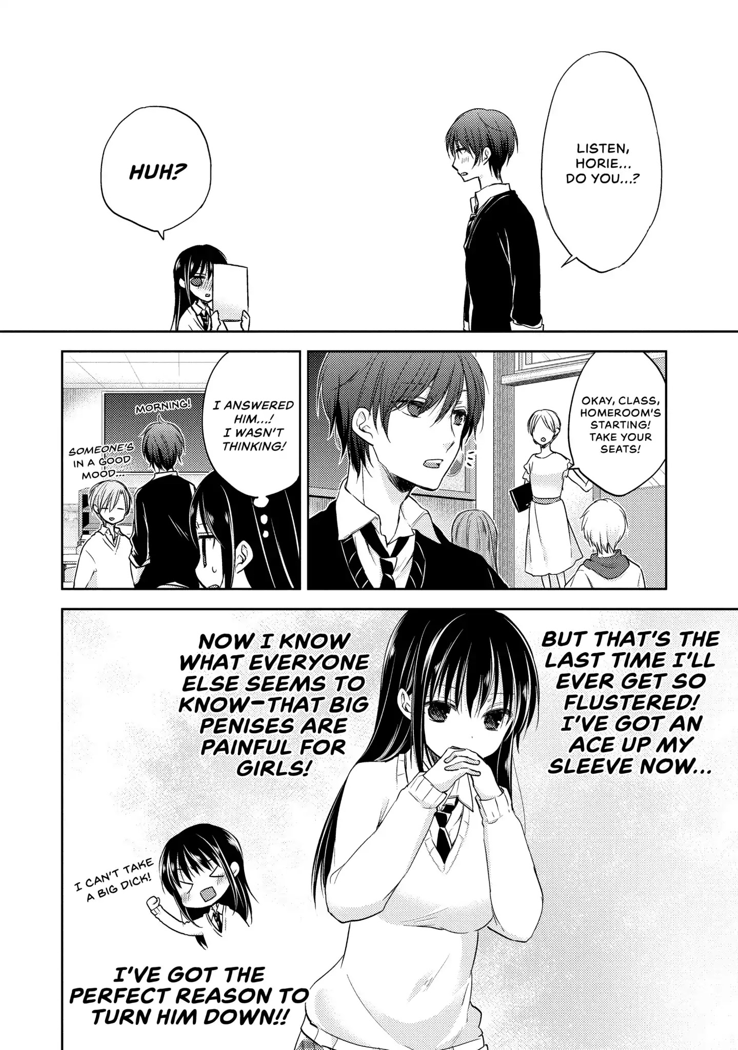 Midara na Ao-chan wa Benkyou ga Dekinai Chapter 2 page 8 - Chapter 2: Vol.1 Lesson 2: A Man's Weapon
