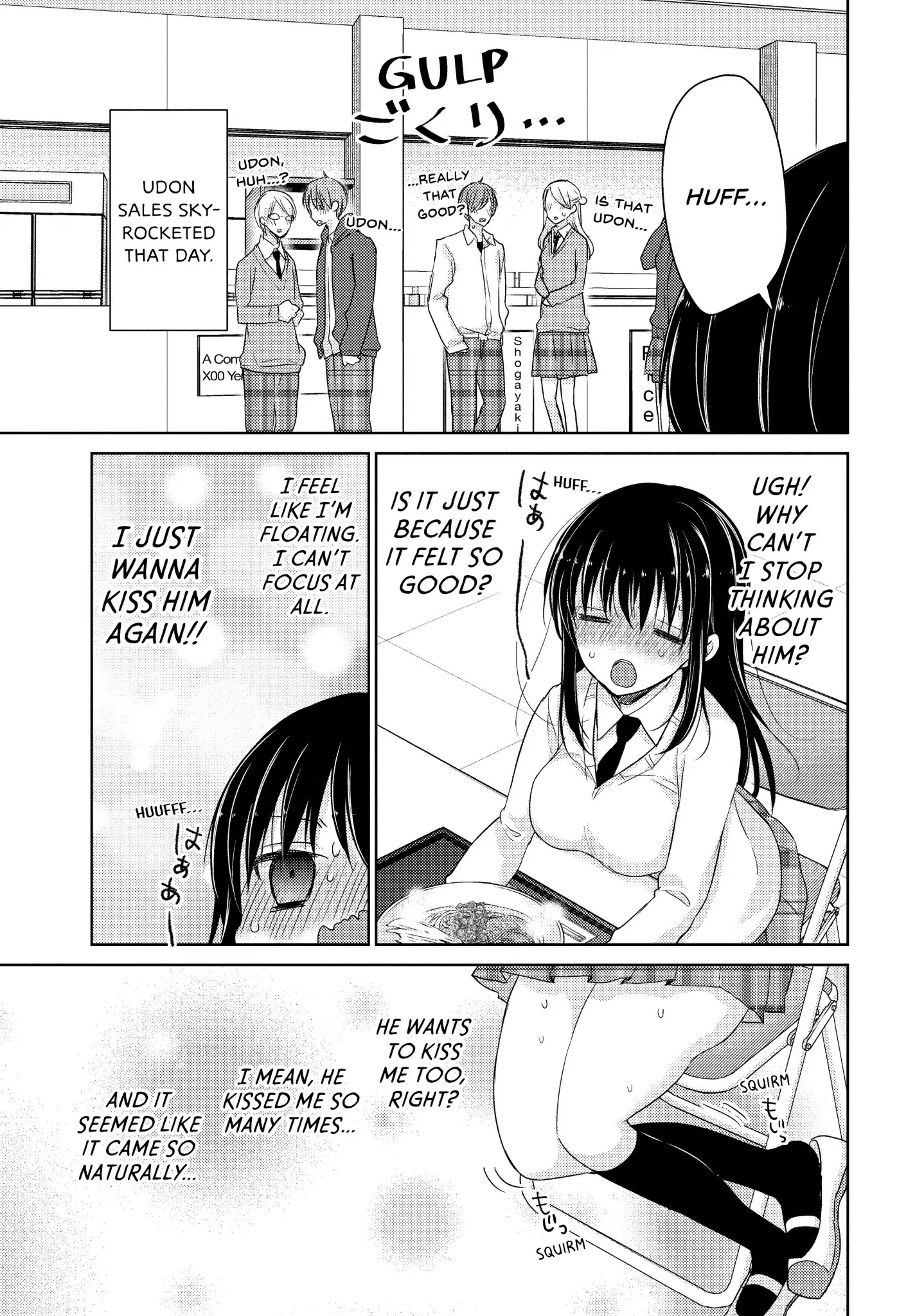Midara na Ao-chan wa Benkyou ga Dekinai Chapter 20 page 10 - Chapter 20: Vol.5 Lesson 20: After the Kiss
