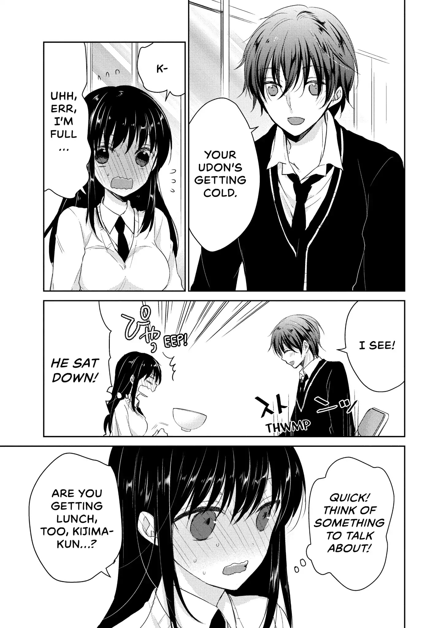 Midara na Ao-chan wa Benkyou ga Dekinai Chapter 20 page 12 - Chapter 20: Vol.5 Lesson 20: After the Kiss