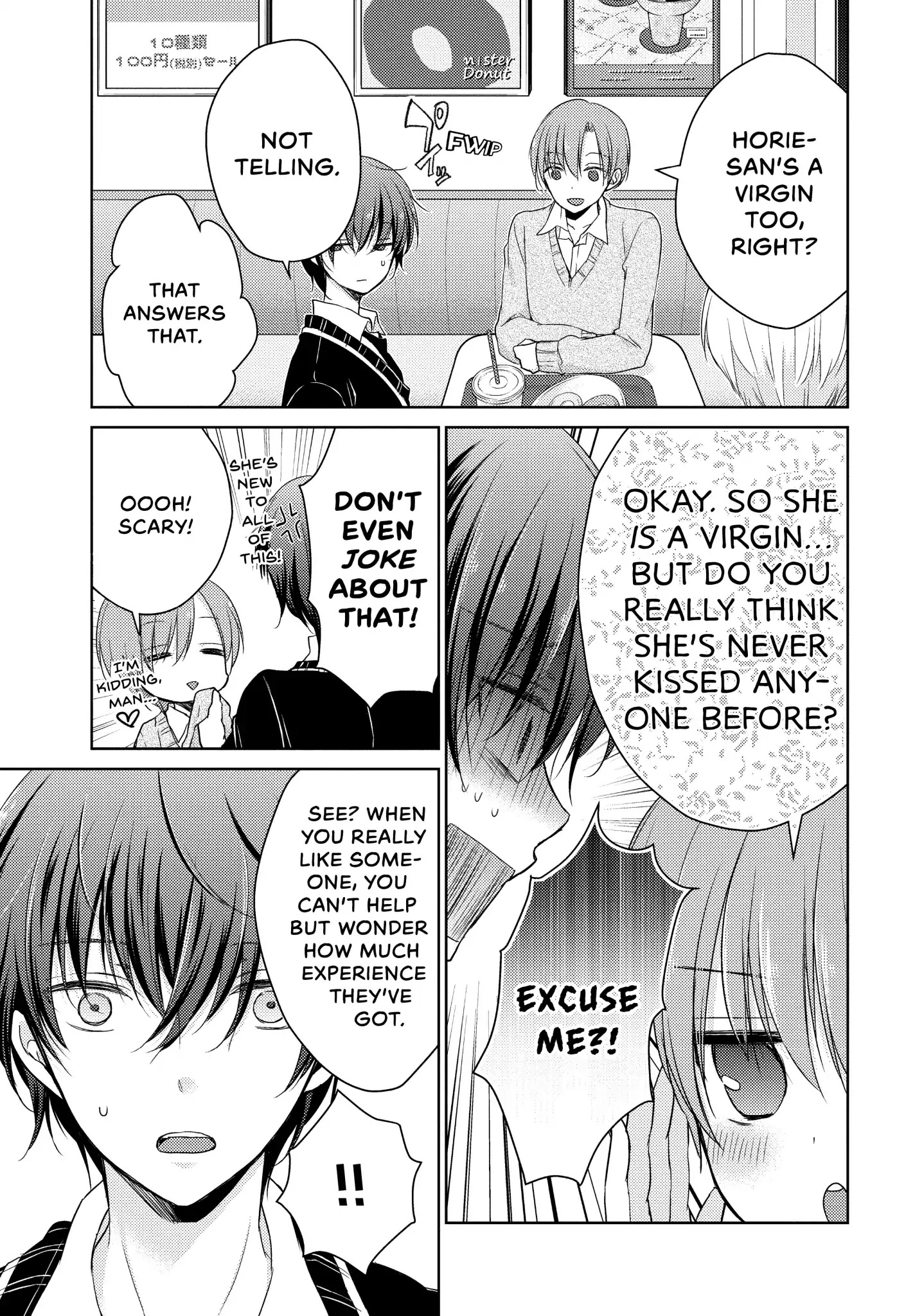 Midara na Ao-chan wa Benkyou ga Dekinai Chapter 20 page 24 - Chapter 20: Vol.5 Lesson 20: After the Kiss