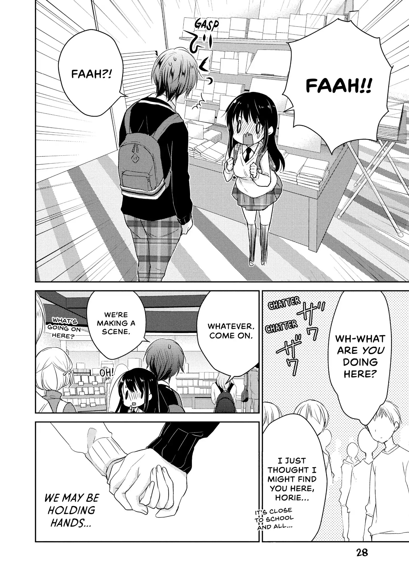Midara na Ao-chan wa Benkyou ga Dekinai Chapter 20 page 29 - Chapter 20: Vol.5 Lesson 20: After the Kiss
