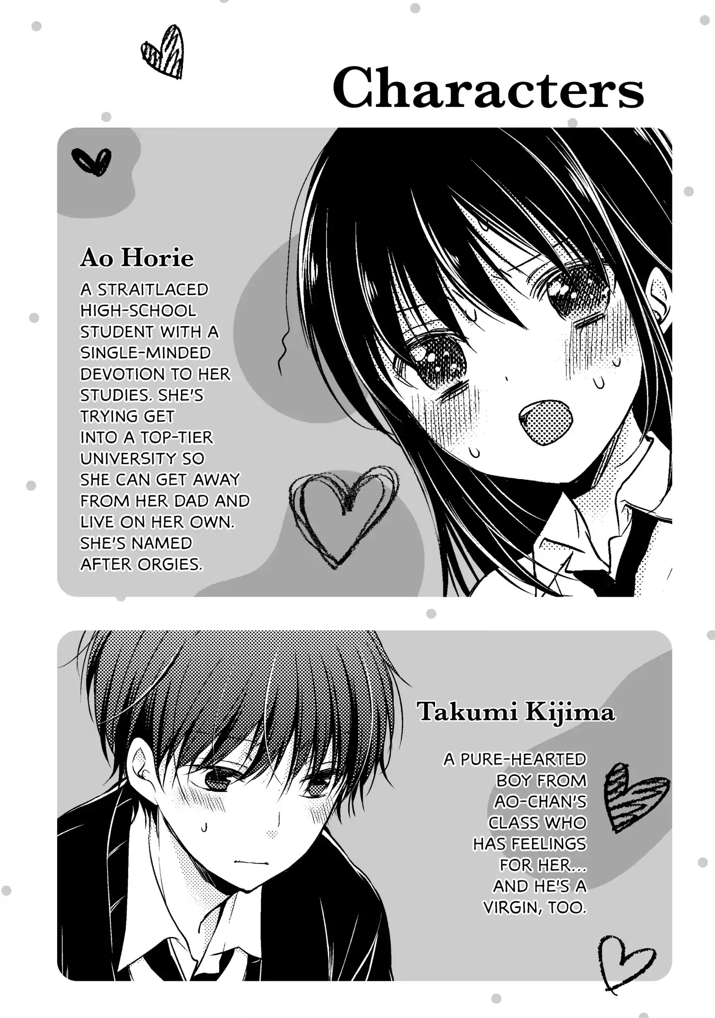 Midara na Ao-chan wa Benkyou ga Dekinai Chapter 20 page 3 - Chapter 20: Vol.5 Lesson 20: After the Kiss