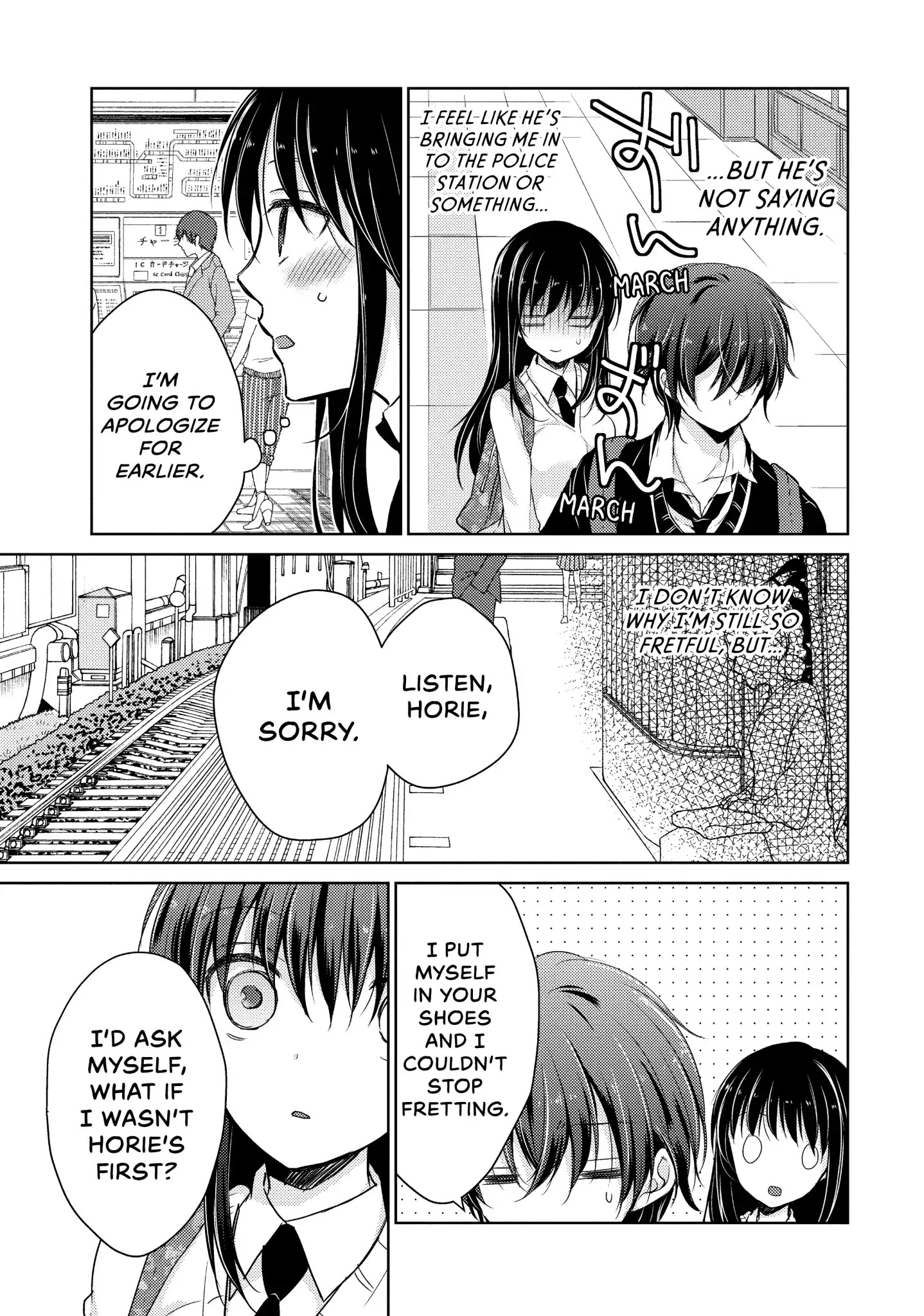 Midara na Ao-chan wa Benkyou ga Dekinai Chapter 20 page 30 - Chapter 20: Vol.5 Lesson 20: After the Kiss