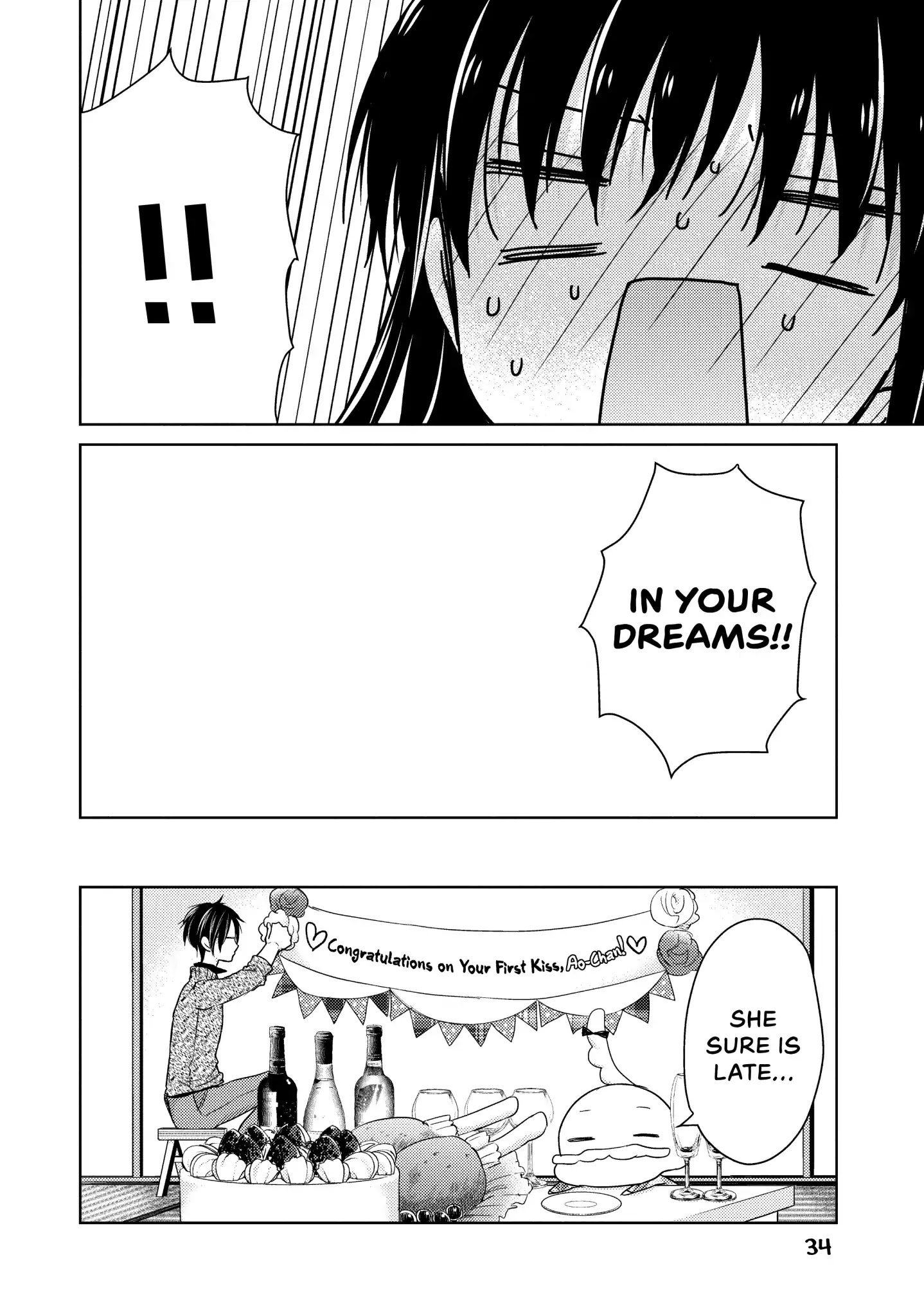 Midara na Ao-chan wa Benkyou ga Dekinai Chapter 20 page 35 - Chapter 20: Vol.5 Lesson 20: After the Kiss