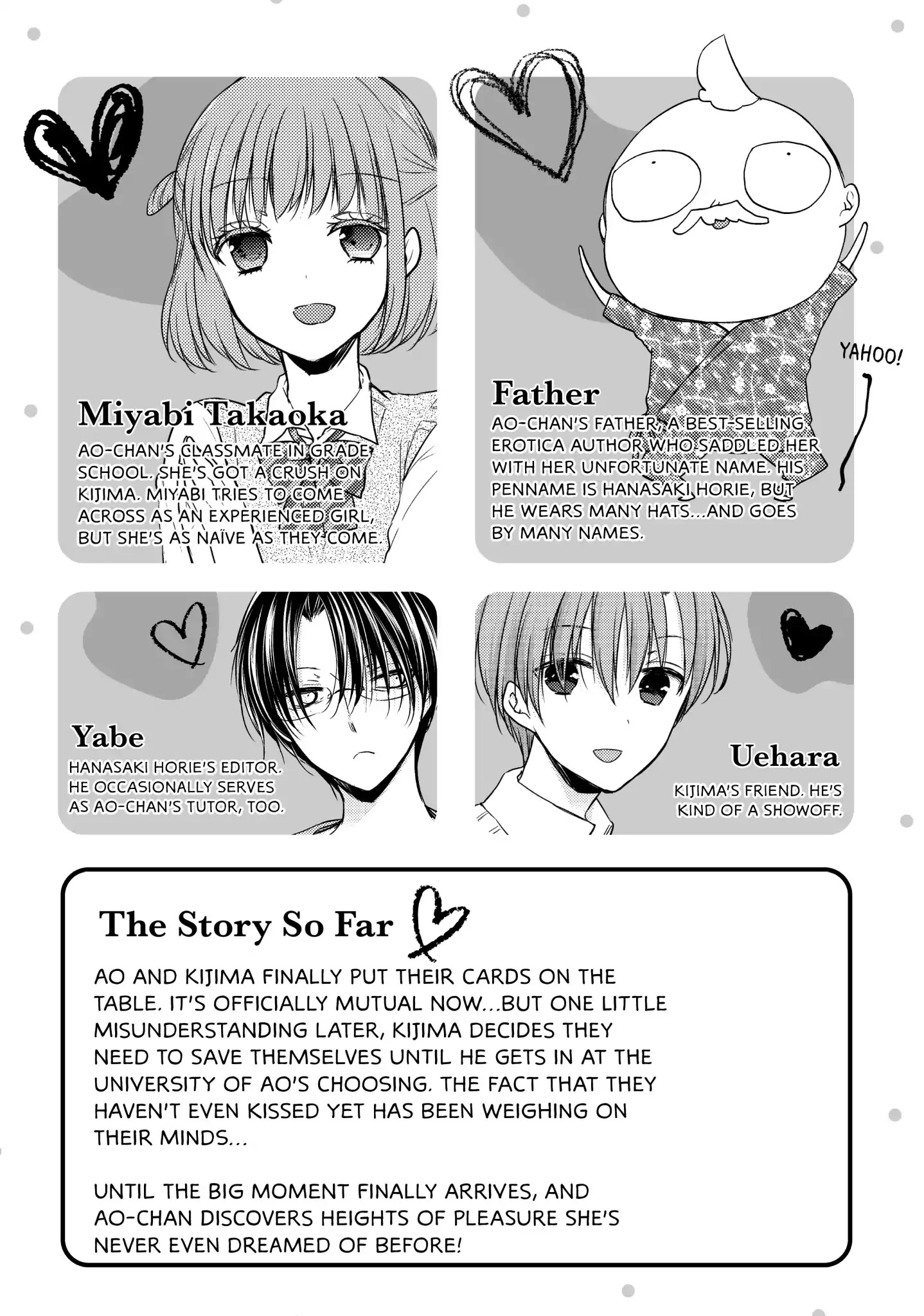 Midara na Ao-chan wa Benkyou ga Dekinai Chapter 20 page 4 - Chapter 20: Vol.5 Lesson 20: After the Kiss
