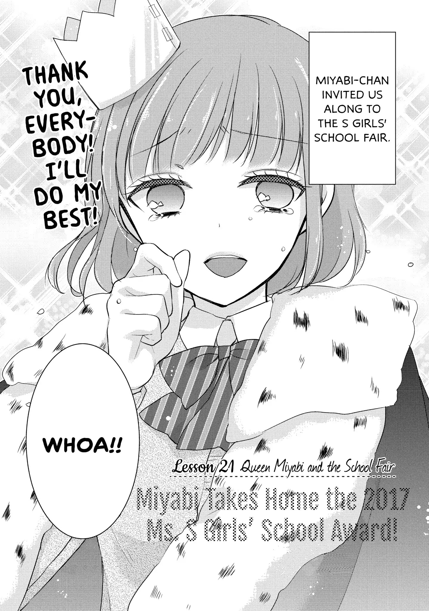Midara na Ao-chan wa Benkyou ga Dekinai Chapter 21 page 1 - Chapter 21: Vol.5 Lesson 21: Queen Miyabi and the School Fair