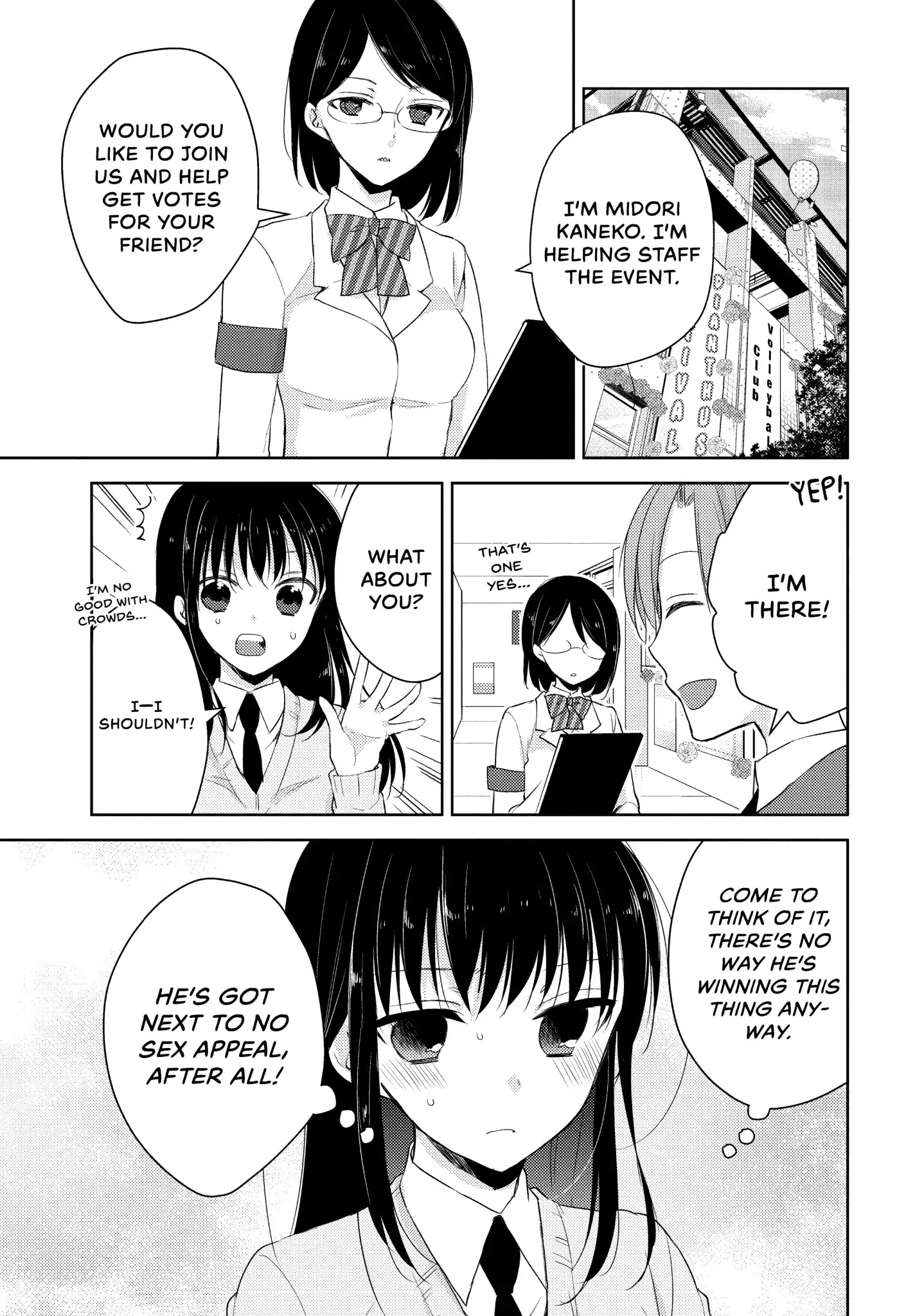 Midara na Ao-chan wa Benkyou ga Dekinai Chapter 21 page 11 - Chapter 21: Vol.5 Lesson 21: Queen Miyabi and the School Fair