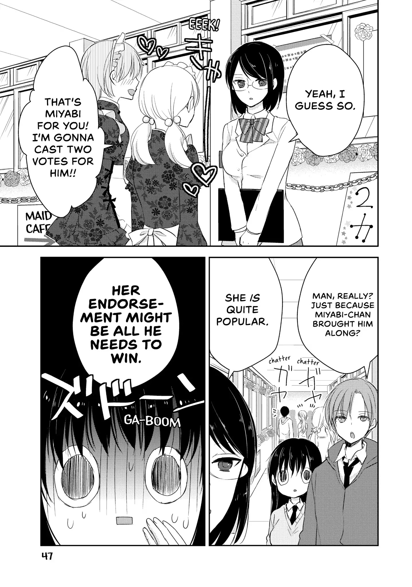 Midara na Ao-chan wa Benkyou ga Dekinai Chapter 21 page 13 - Chapter 21: Vol.5 Lesson 21: Queen Miyabi and the School Fair