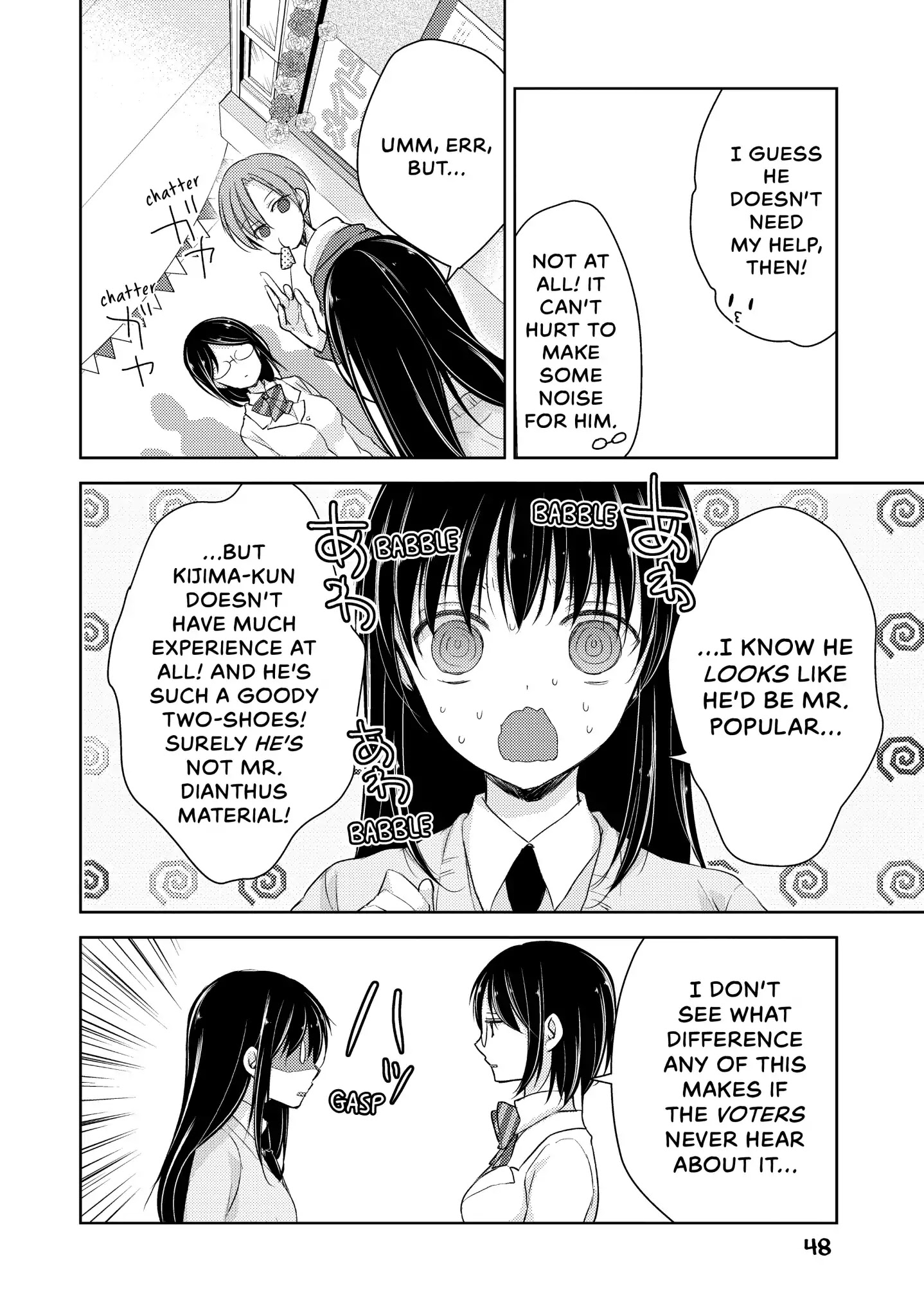 Midara na Ao-chan wa Benkyou ga Dekinai Chapter 21 page 14 - Chapter 21: Vol.5 Lesson 21: Queen Miyabi and the School Fair