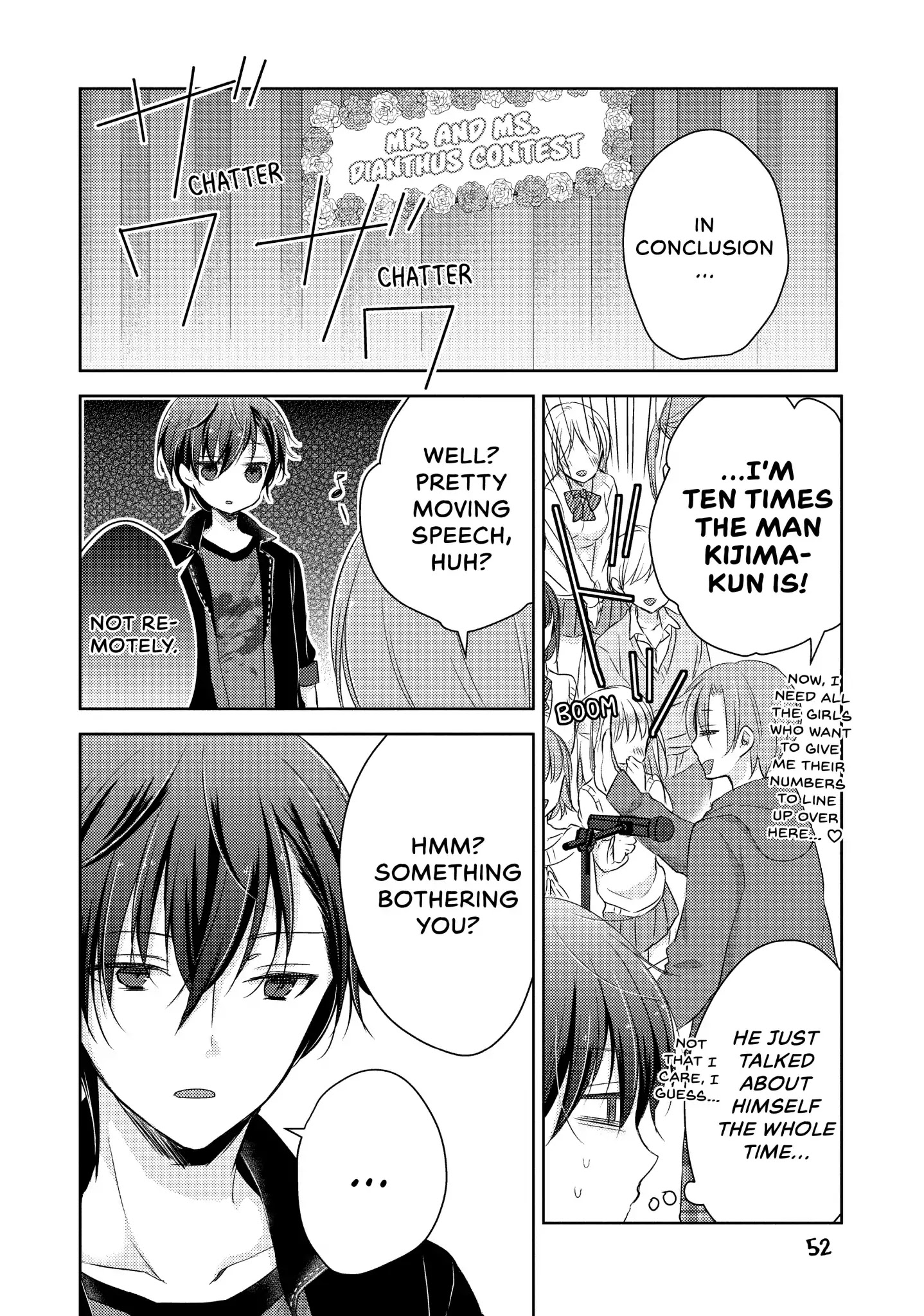 Midara na Ao-chan wa Benkyou ga Dekinai Chapter 21 page 18 - Chapter 21: Vol.5 Lesson 21: Queen Miyabi and the School Fair