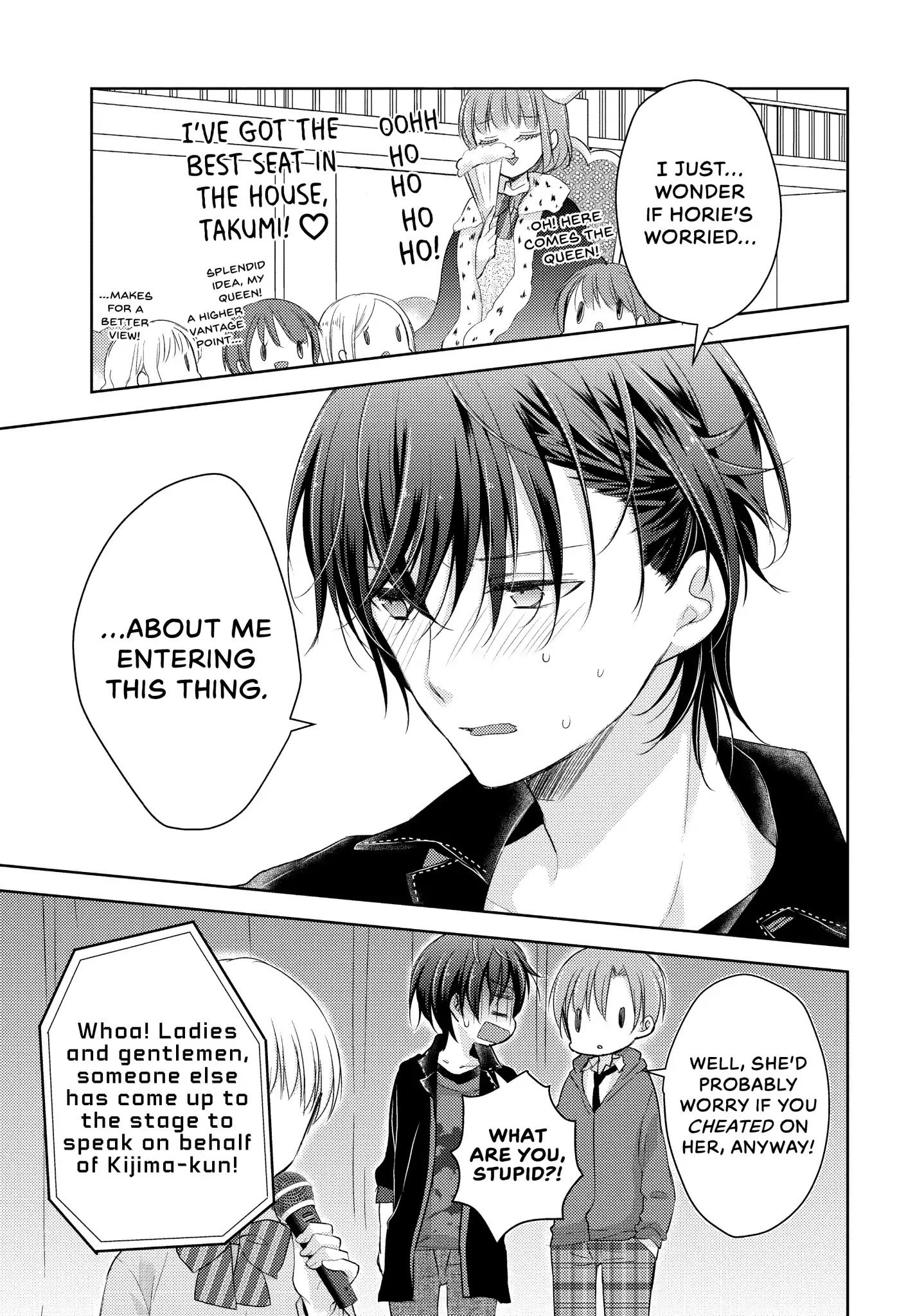 Midara na Ao-chan wa Benkyou ga Dekinai Chapter 21 page 19 - Chapter 21: Vol.5 Lesson 21: Queen Miyabi and the School Fair
