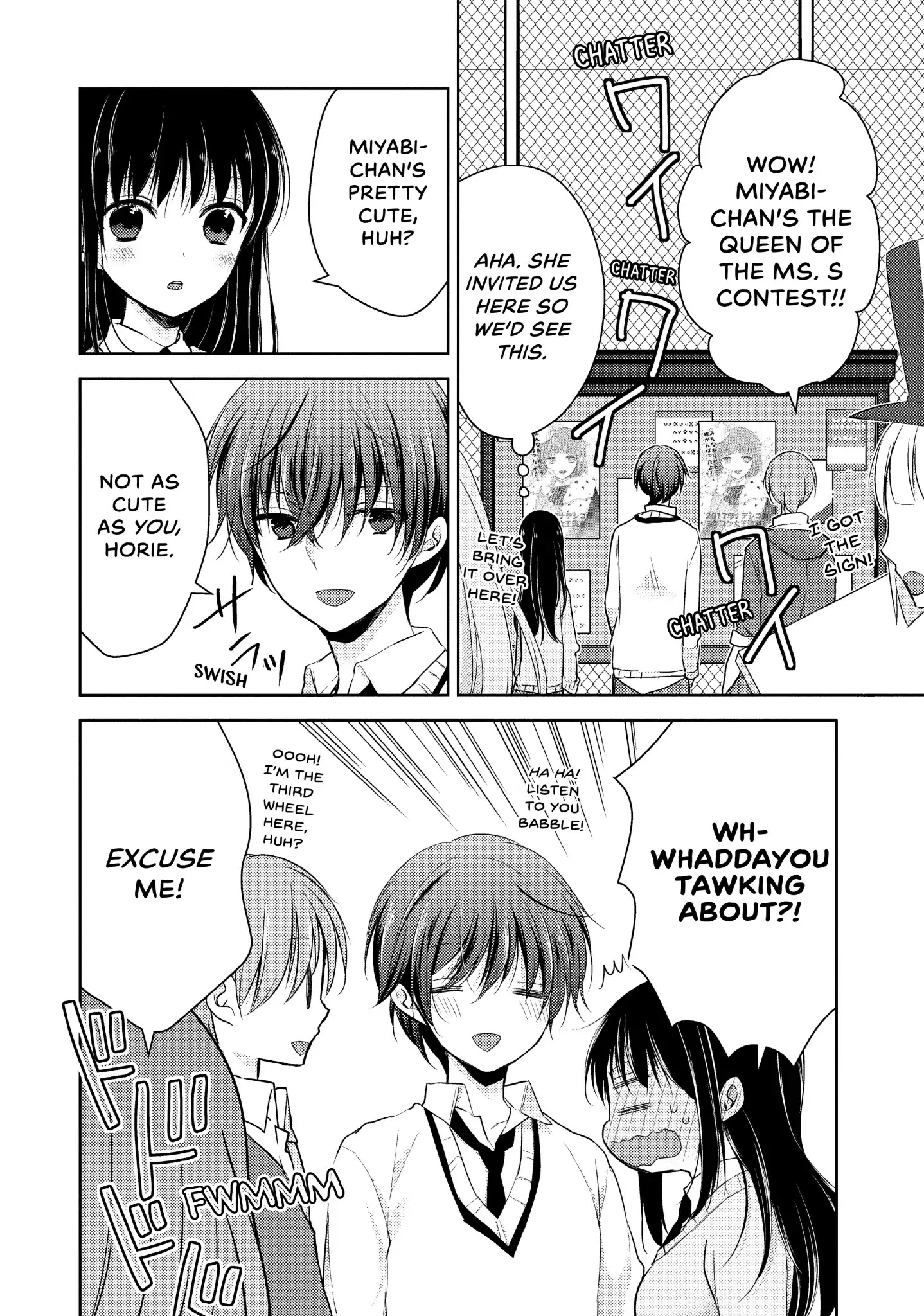 Midara na Ao-chan wa Benkyou ga Dekinai Chapter 21 page 2 - Chapter 21: Vol.5 Lesson 21: Queen Miyabi and the School Fair