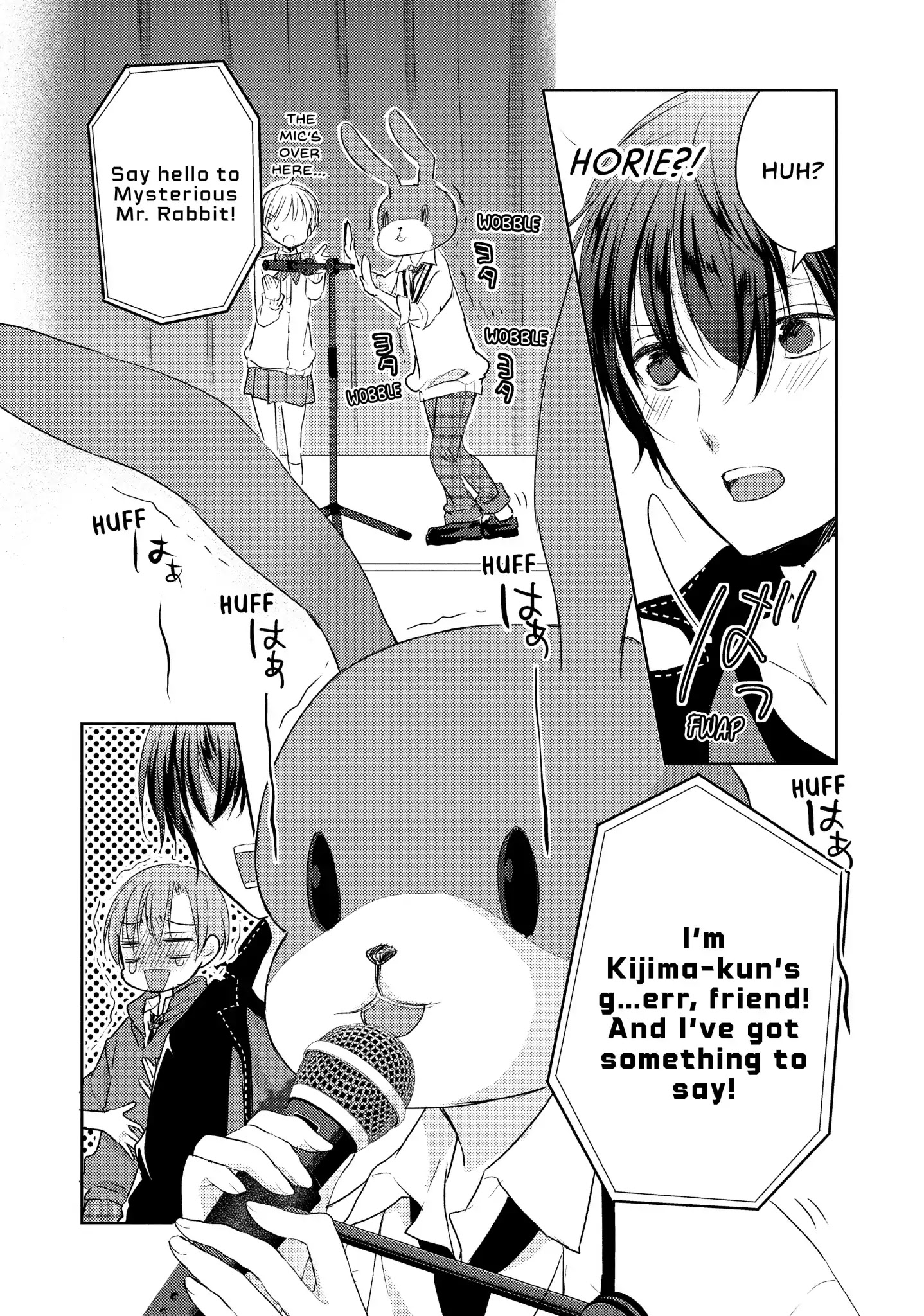 Midara na Ao-chan wa Benkyou ga Dekinai Chapter 21 page 20 - Chapter 21: Vol.5 Lesson 21: Queen Miyabi and the School Fair