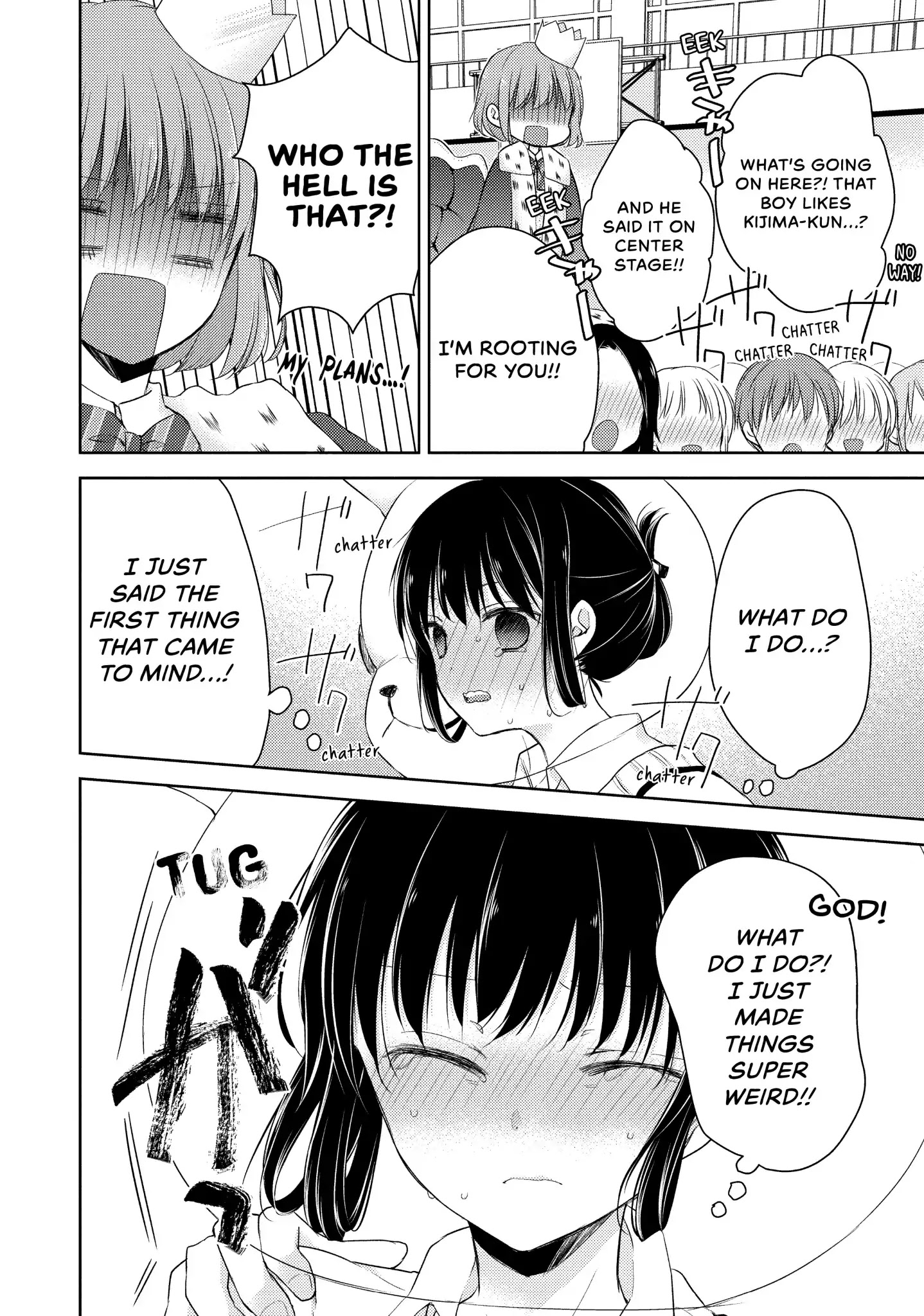 Midara na Ao-chan wa Benkyou ga Dekinai Chapter 21 page 24 - Chapter 21: Vol.5 Lesson 21: Queen Miyabi and the School Fair