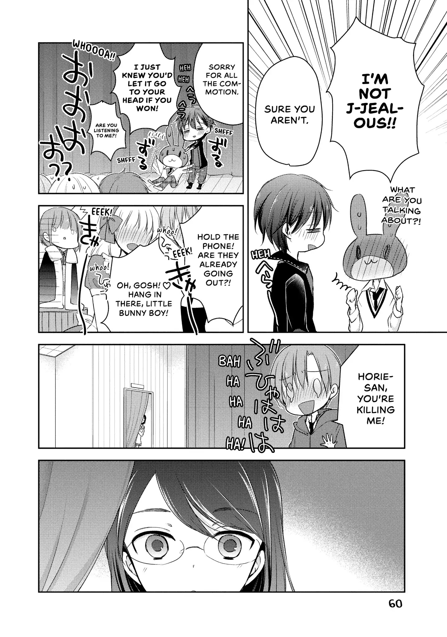 Midara na Ao-chan wa Benkyou ga Dekinai Chapter 21 page 26 - Chapter 21: Vol.5 Lesson 21: Queen Miyabi and the School Fair
