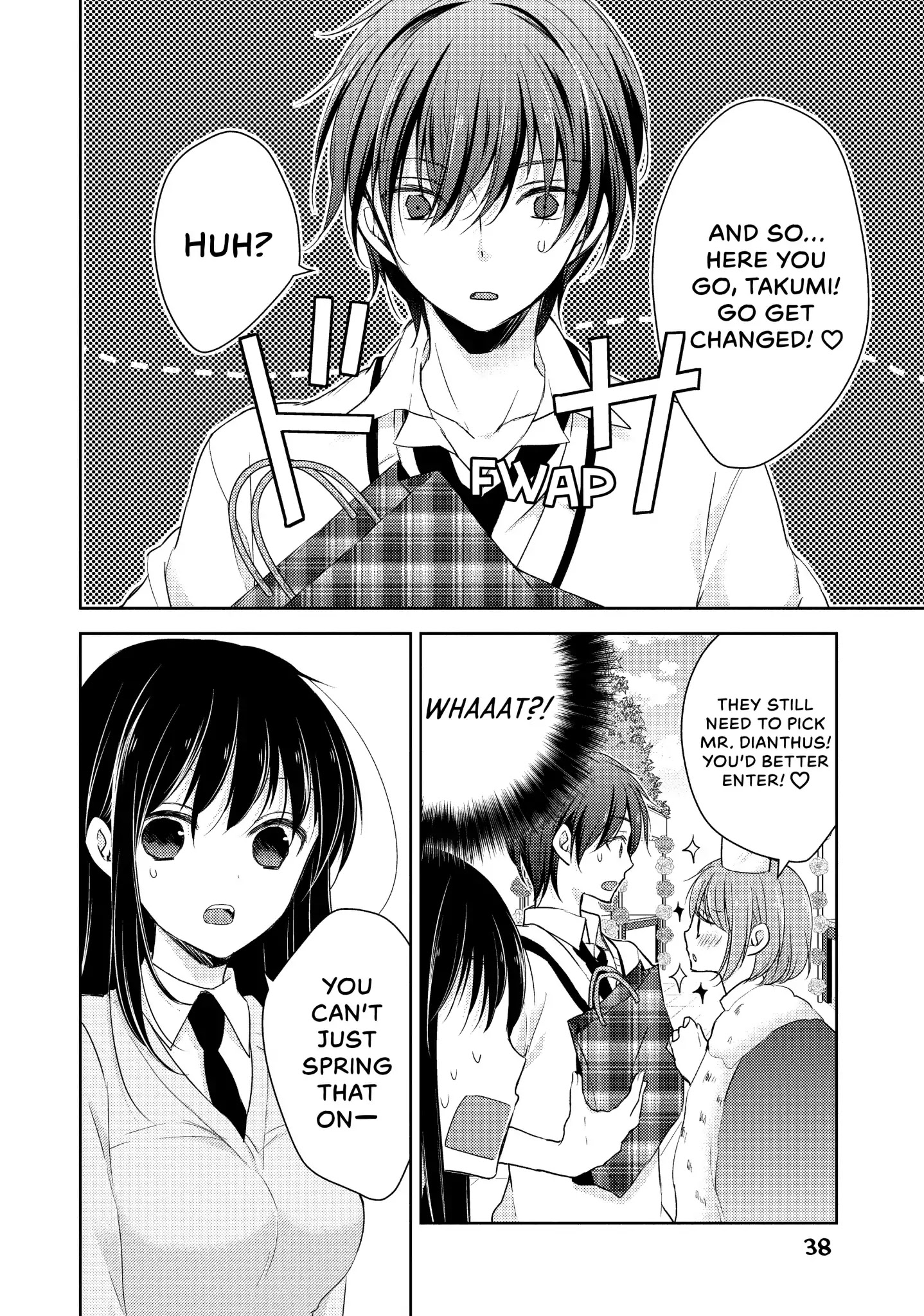 Midara na Ao-chan wa Benkyou ga Dekinai Chapter 21 page 4 - Chapter 21: Vol.5 Lesson 21: Queen Miyabi and the School Fair