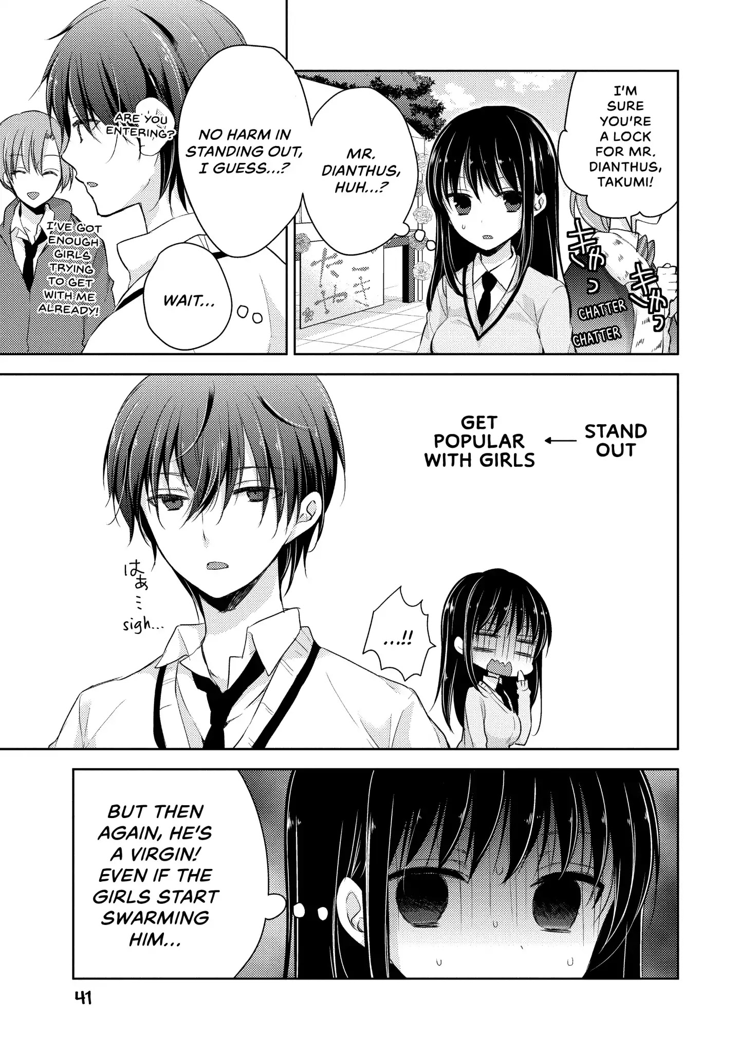 Midara na Ao-chan wa Benkyou ga Dekinai Chapter 21 page 7 - Chapter 21: Vol.5 Lesson 21: Queen Miyabi and the School Fair