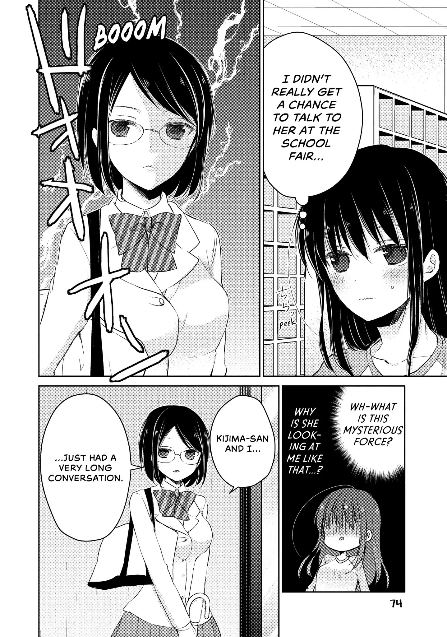 Midara na Ao-chan wa Benkyou ga Dekinai Chapter 22 page 10 - Chapter 22: Vol.5 Lesson 22: Rival