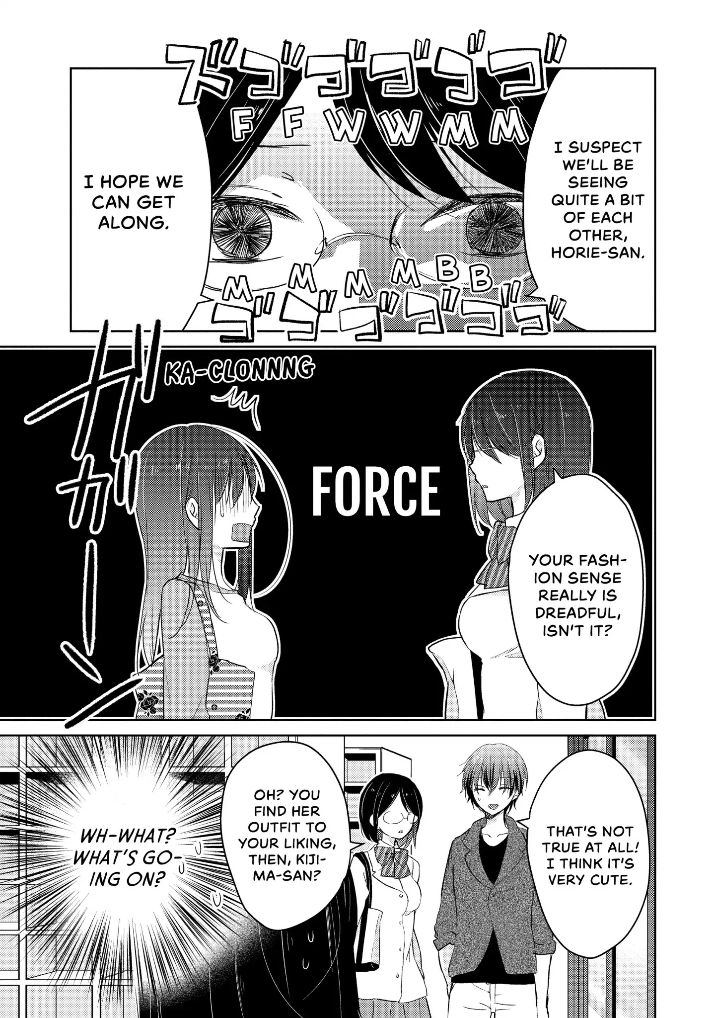 Midara na Ao-chan wa Benkyou ga Dekinai Chapter 22 page 11 - Chapter 22: Vol.5 Lesson 22: Rival
