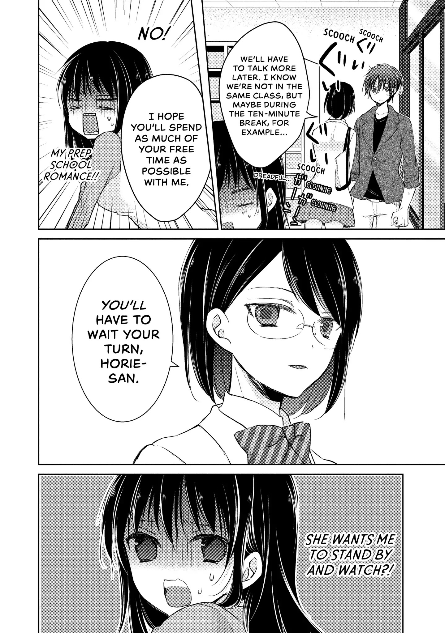 Midara na Ao-chan wa Benkyou ga Dekinai Chapter 22 page 12 - Chapter 22: Vol.5 Lesson 22: Rival