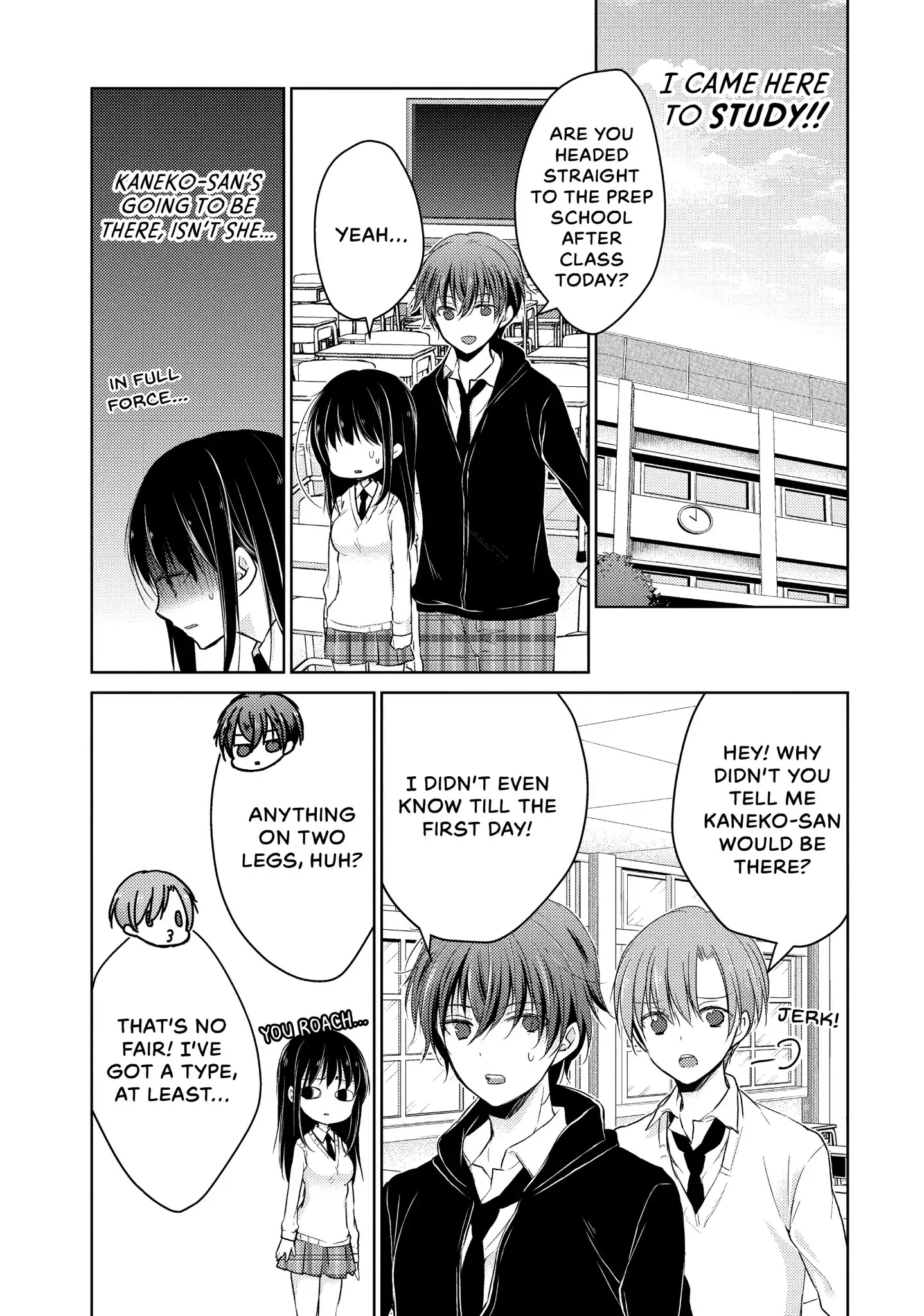 Midara na Ao-chan wa Benkyou ga Dekinai Chapter 22 page 13 - Chapter 22: Vol.5 Lesson 22: Rival
