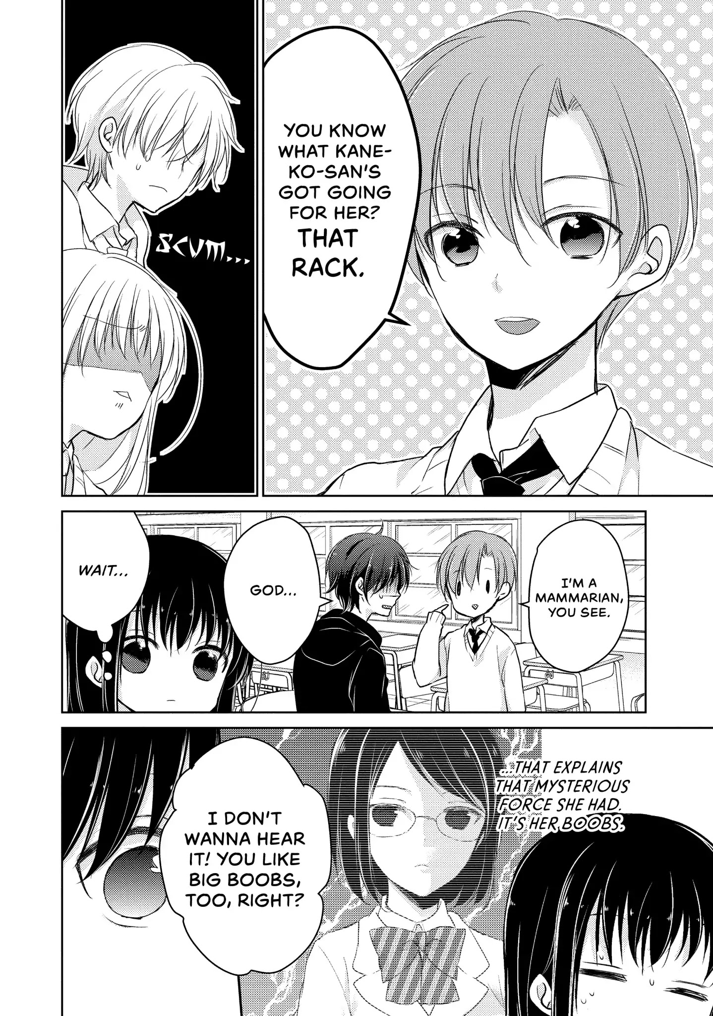 Midara na Ao-chan wa Benkyou ga Dekinai Chapter 22 page 14 - Chapter 22: Vol.5 Lesson 22: Rival