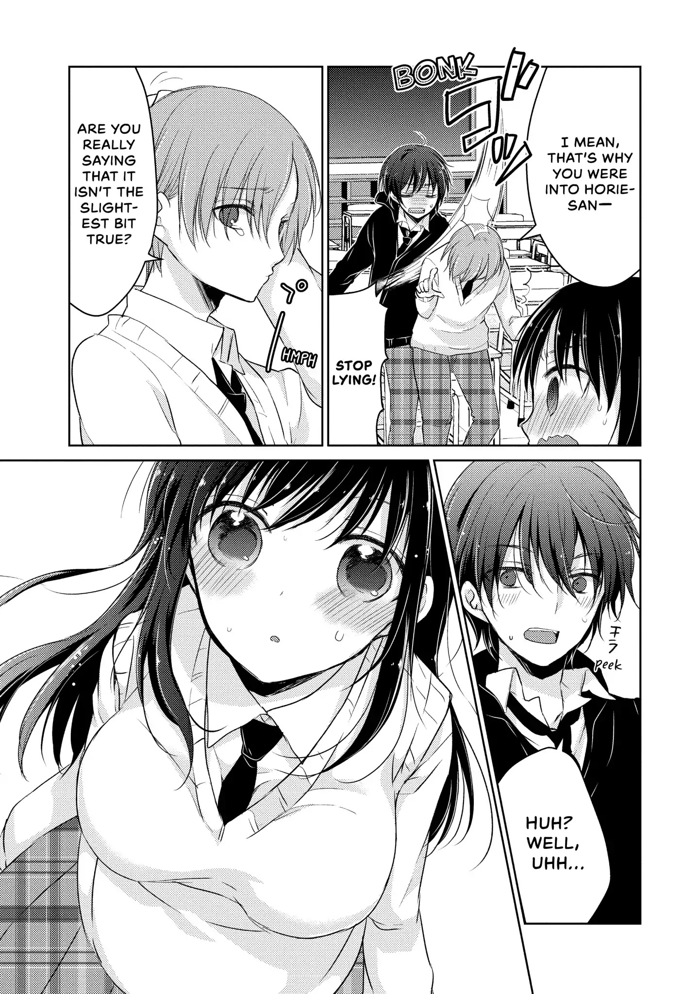 Midara na Ao-chan wa Benkyou ga Dekinai Chapter 22 page 15 - Chapter 22: Vol.5 Lesson 22: Rival