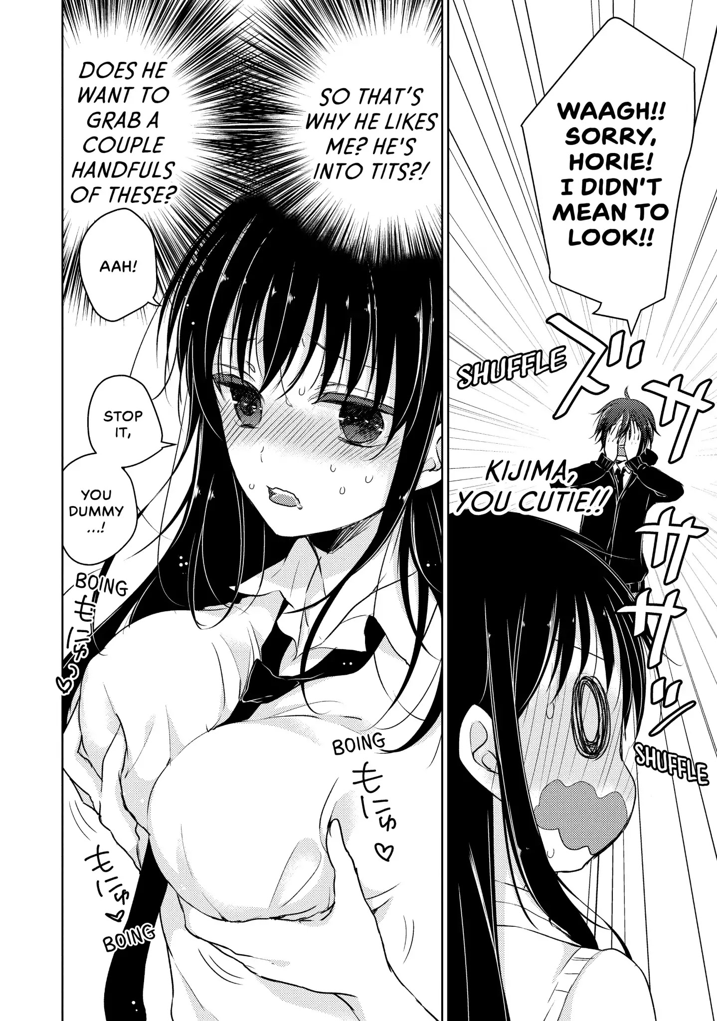 Midara na Ao-chan wa Benkyou ga Dekinai Chapter 22 page 16 - Chapter 22: Vol.5 Lesson 22: Rival