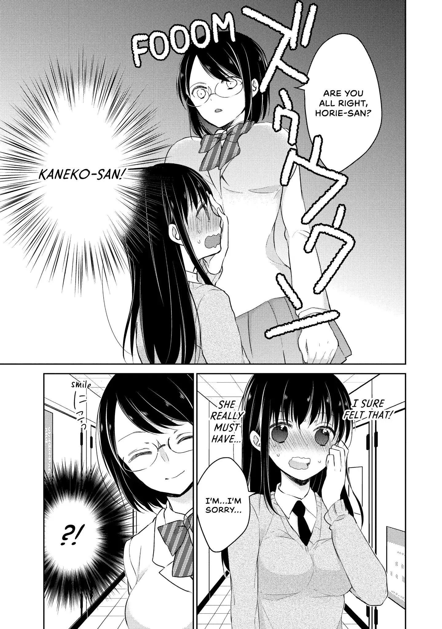Midara na Ao-chan wa Benkyou ga Dekinai Chapter 22 page 19 - Chapter 22: Vol.5 Lesson 22: Rival