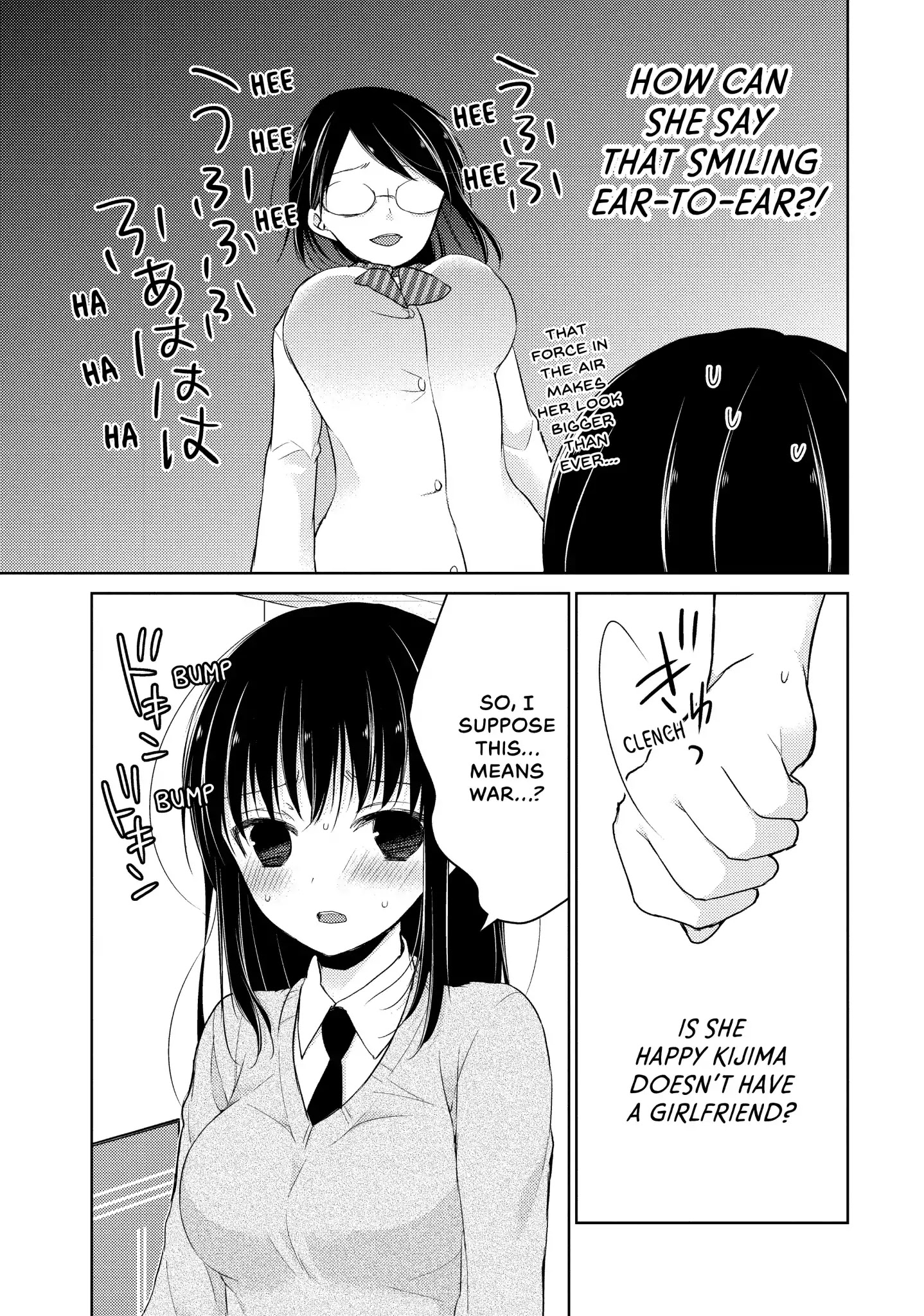 Midara na Ao-chan wa Benkyou ga Dekinai Chapter 22 page 21 - Chapter 22: Vol.5 Lesson 22: Rival