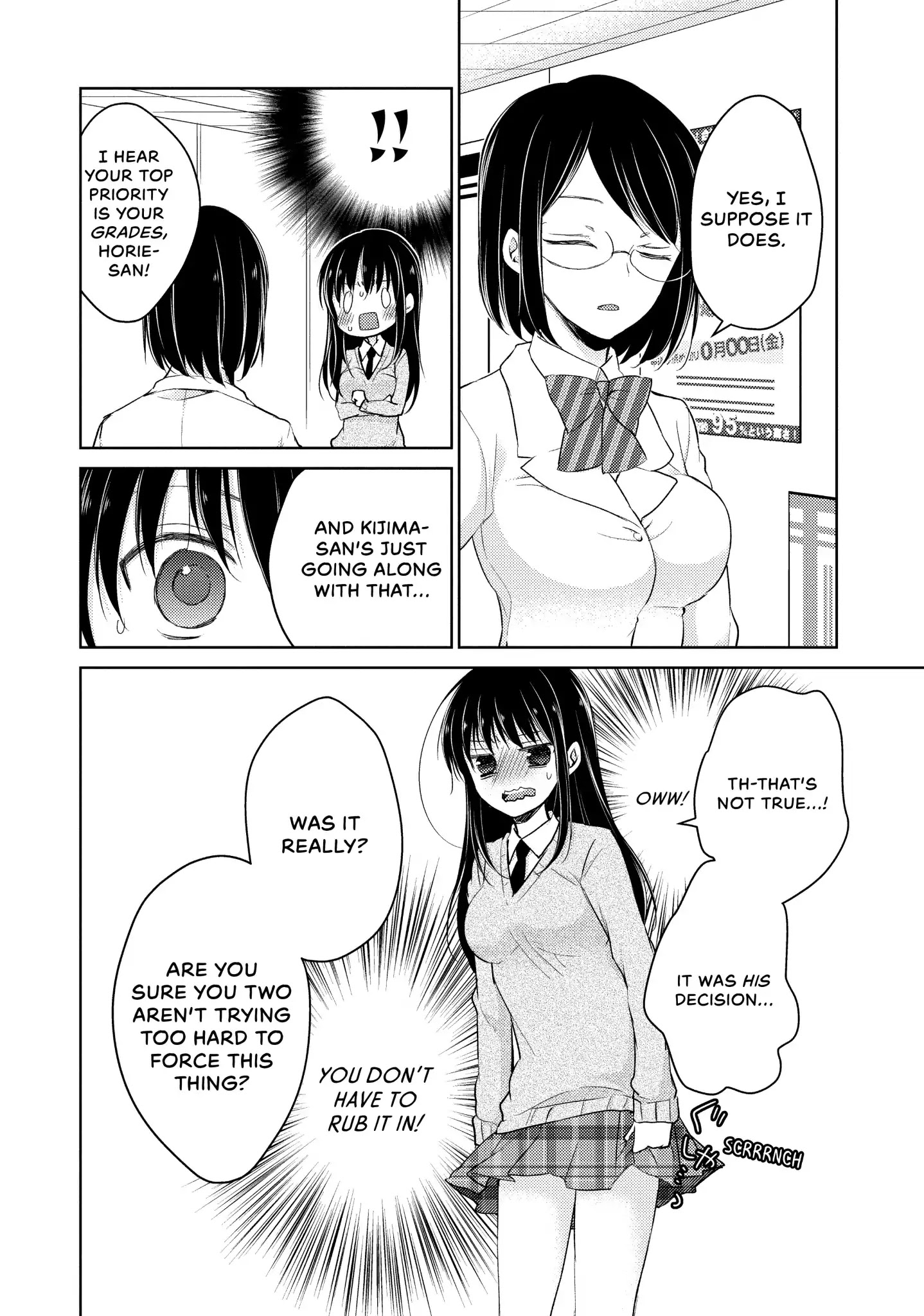 Midara na Ao-chan wa Benkyou ga Dekinai Chapter 22 page 22 - Chapter 22: Vol.5 Lesson 22: Rival