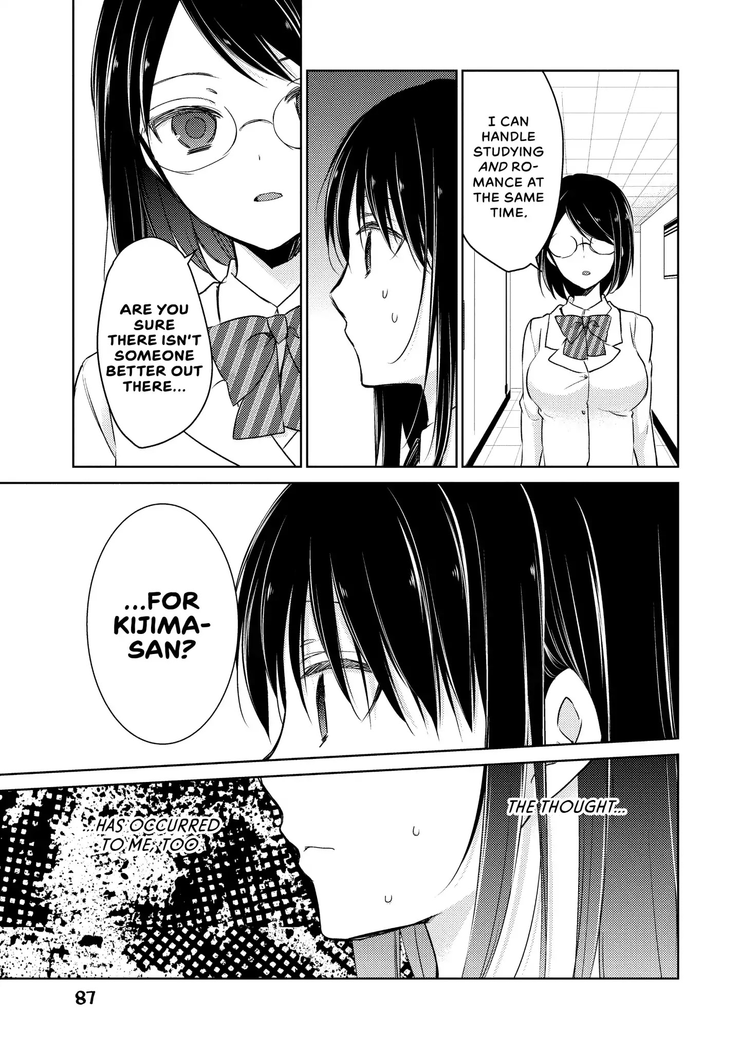 Midara na Ao-chan wa Benkyou ga Dekinai Chapter 22 page 23 - Chapter 22: Vol.5 Lesson 22: Rival