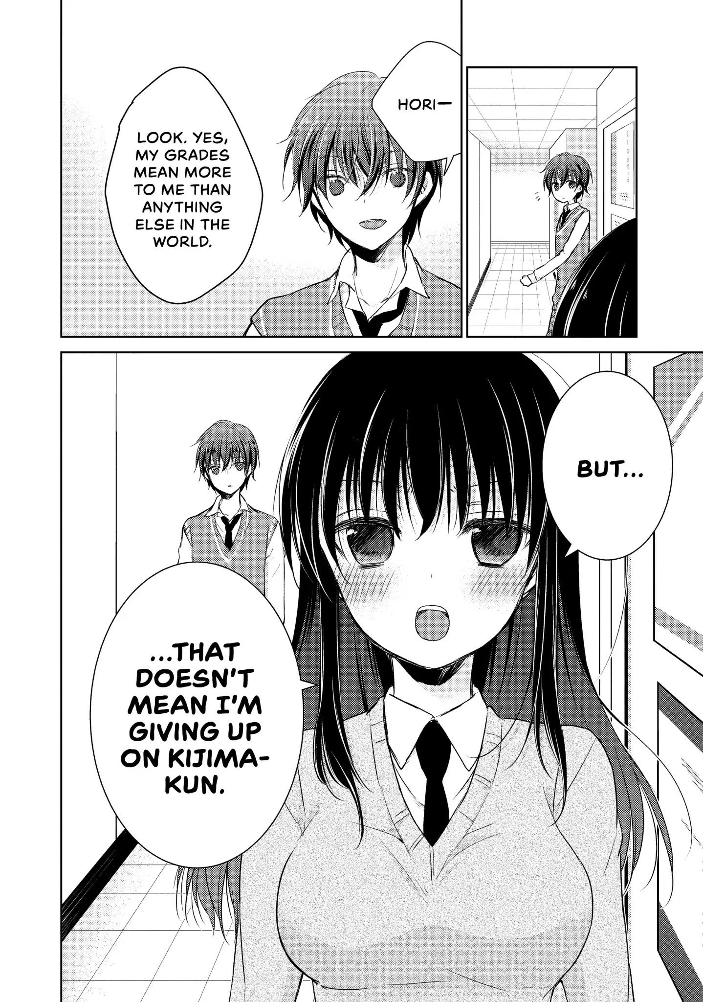 Midara na Ao-chan wa Benkyou ga Dekinai Chapter 22 page 24 - Chapter 22: Vol.5 Lesson 22: Rival