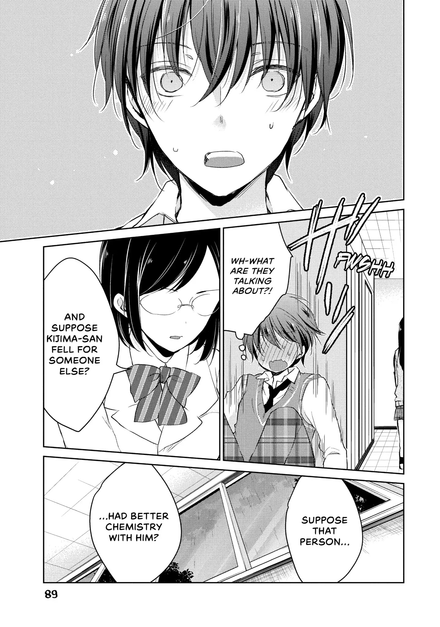 Midara na Ao-chan wa Benkyou ga Dekinai Chapter 22 page 25 - Chapter 22: Vol.5 Lesson 22: Rival