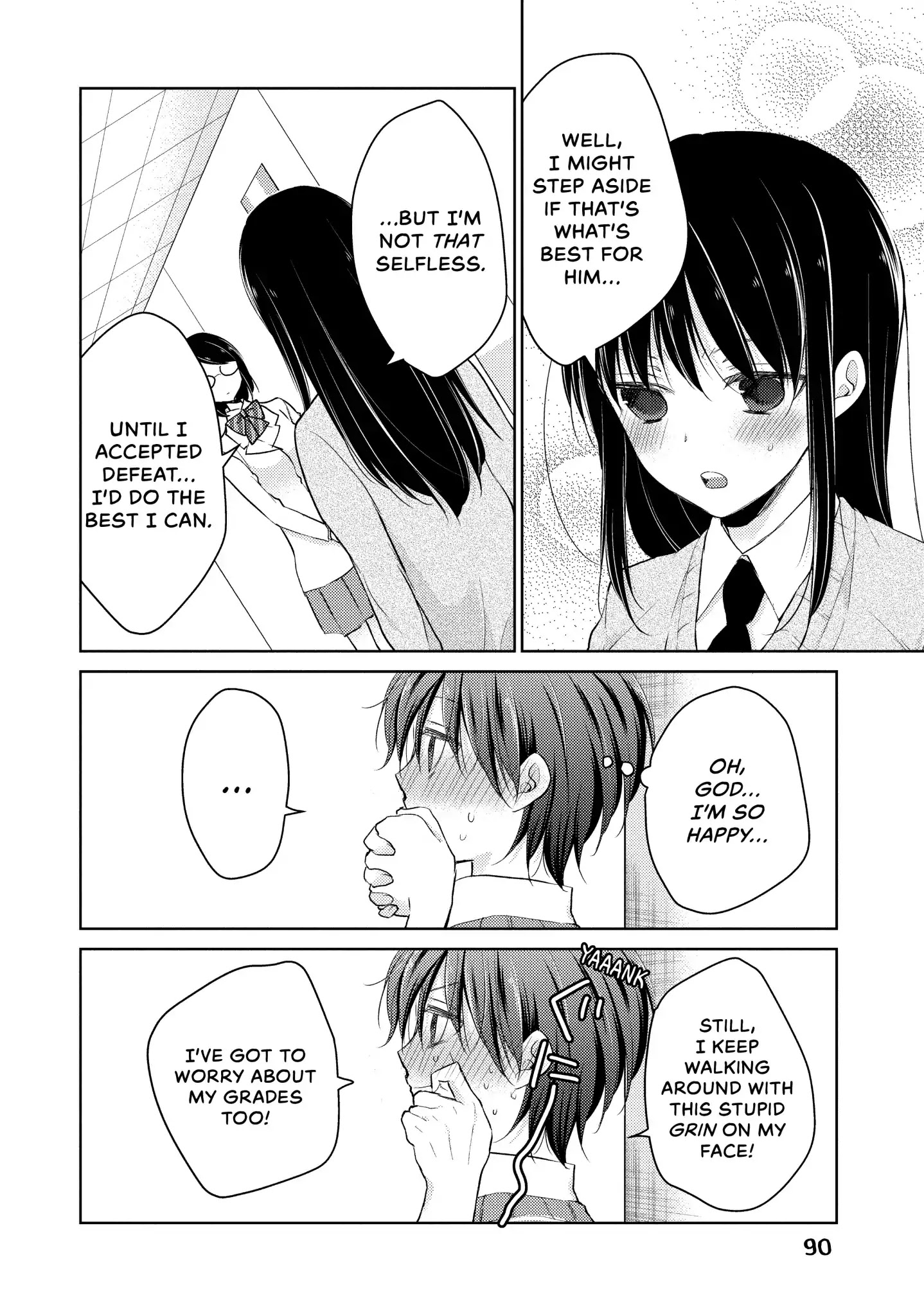 Midara na Ao-chan wa Benkyou ga Dekinai Chapter 22 page 26 - Chapter 22: Vol.5 Lesson 22: Rival