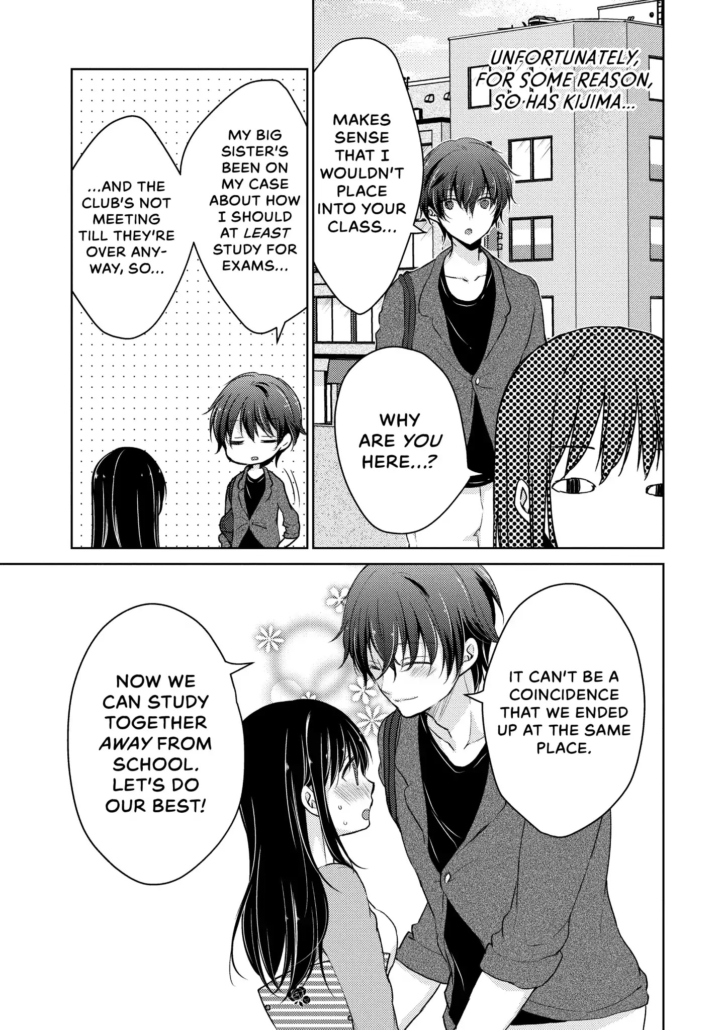 Midara na Ao-chan wa Benkyou ga Dekinai Chapter 22 page 3 - Chapter 22: Vol.5 Lesson 22: Rival