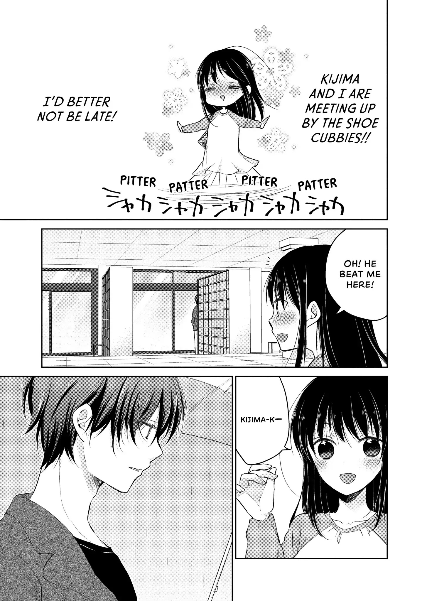 Midara na Ao-chan wa Benkyou ga Dekinai Chapter 22 page 7 - Chapter 22: Vol.5 Lesson 22: Rival