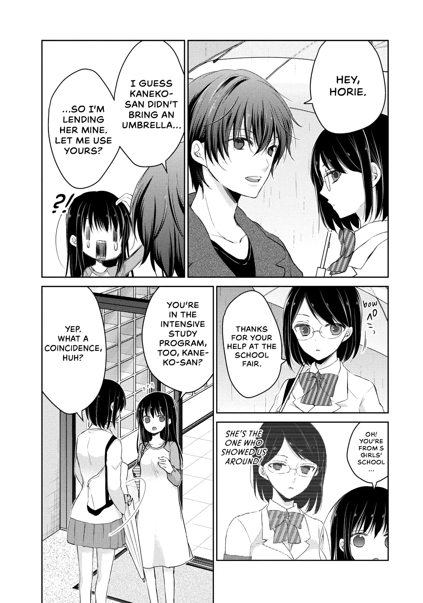 Midara na Ao-chan wa Benkyou ga Dekinai Chapter 22 page 9 - Chapter 22: Vol.5 Lesson 22: Rival
