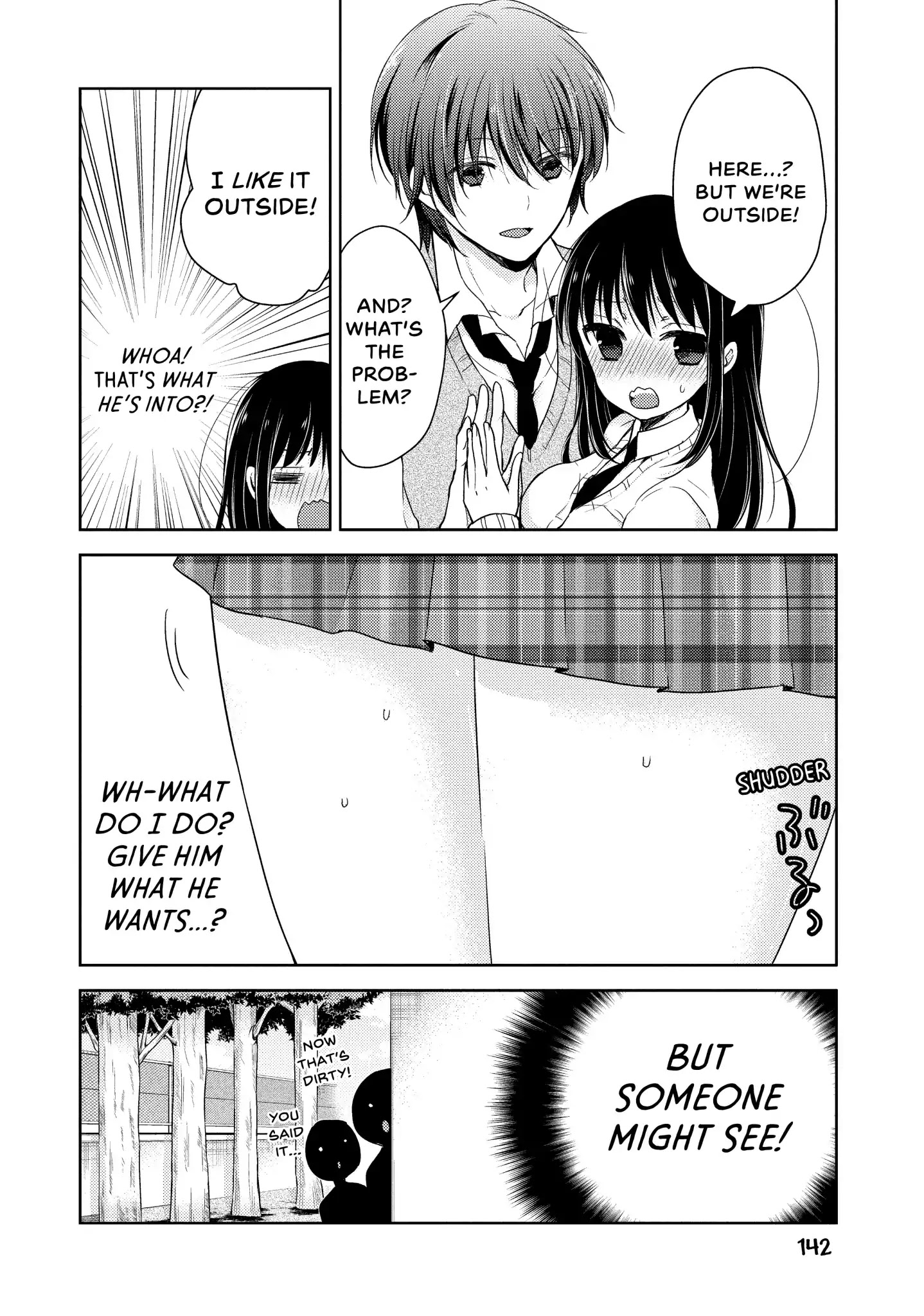 Midara na Ao-chan wa Benkyou ga Dekinai Chapter 23.5 page 10 - Vol.5 Extra Credit 1: Afternoon Spinoff